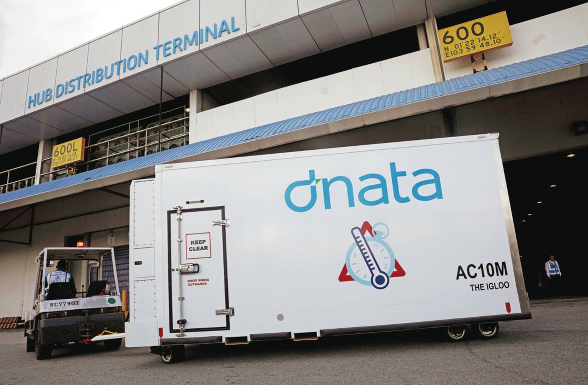 冷鏈物流前景廣闊 冀政府條例鬆綁