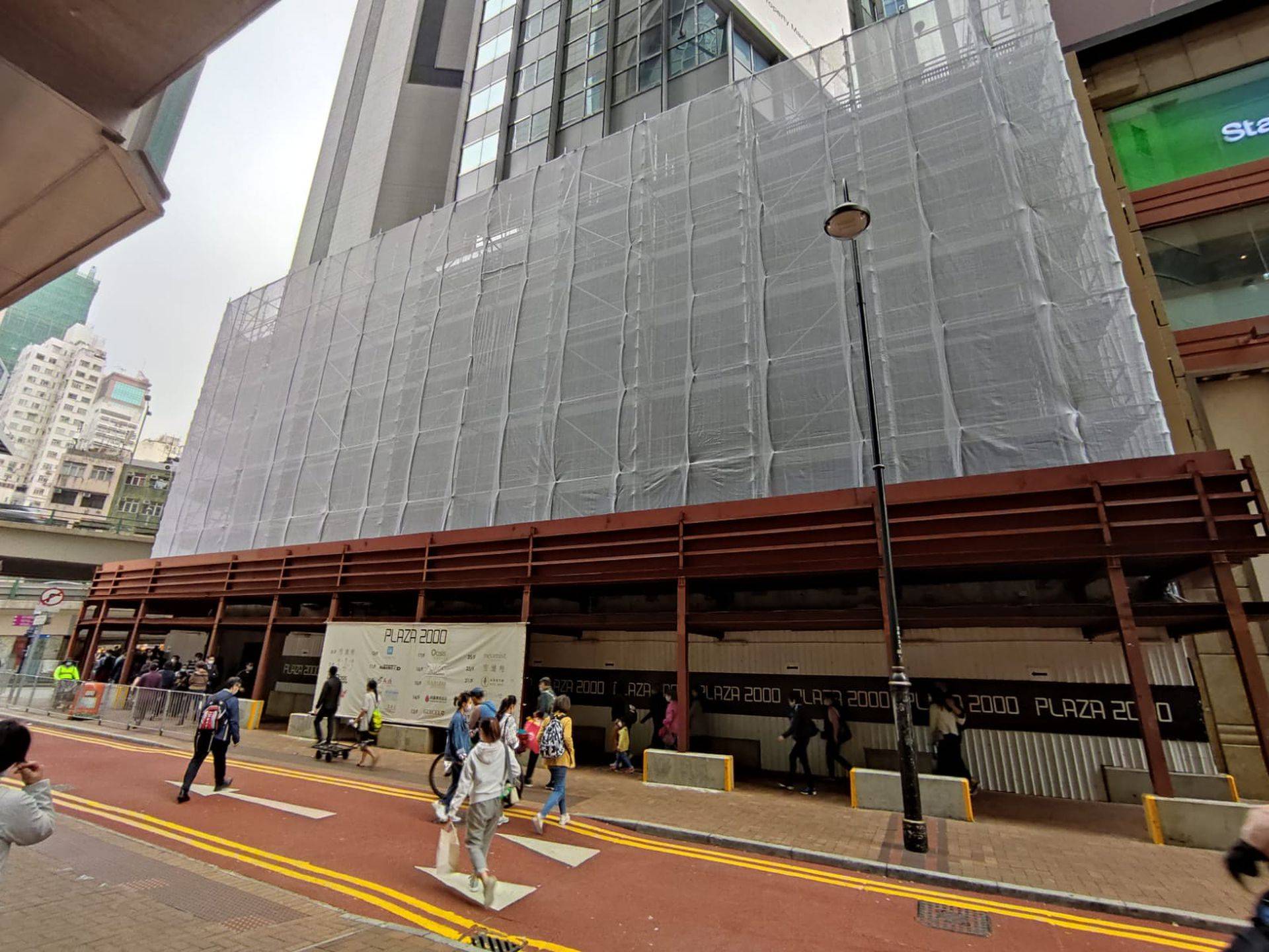 租值2021｜全球最貴租羅素街天價不再　Prada舊旗艦店租值插三成