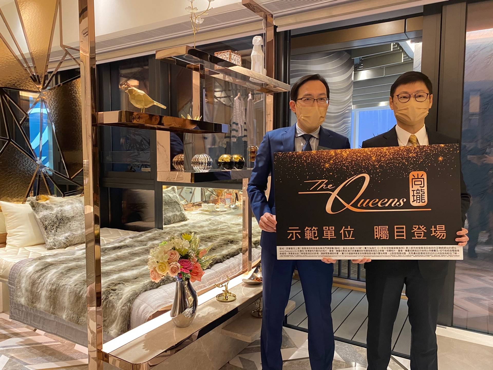 西營盤尚瓏首度開放示範單位　最快周內開價　首批不少於50伙
