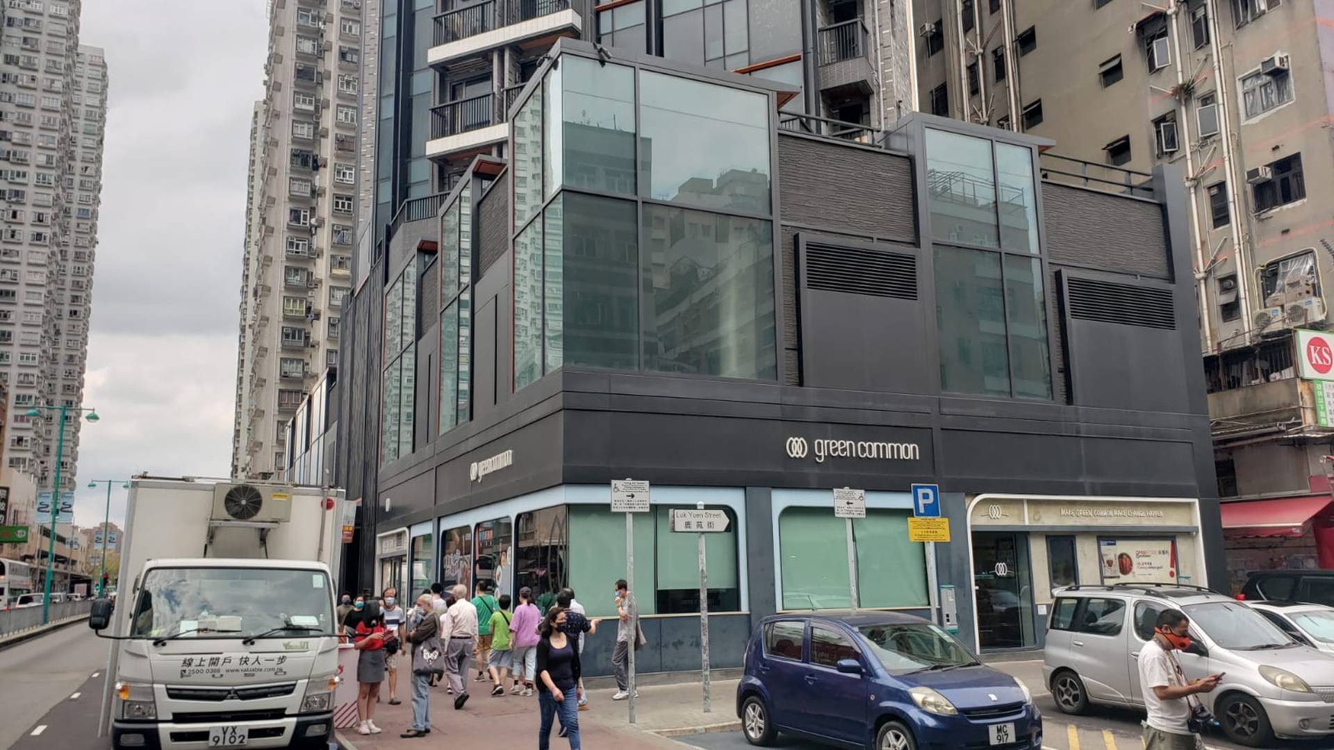 新世界3億購沽屯門The Parkville一籃子商舖　宏安夥拍投資者承接