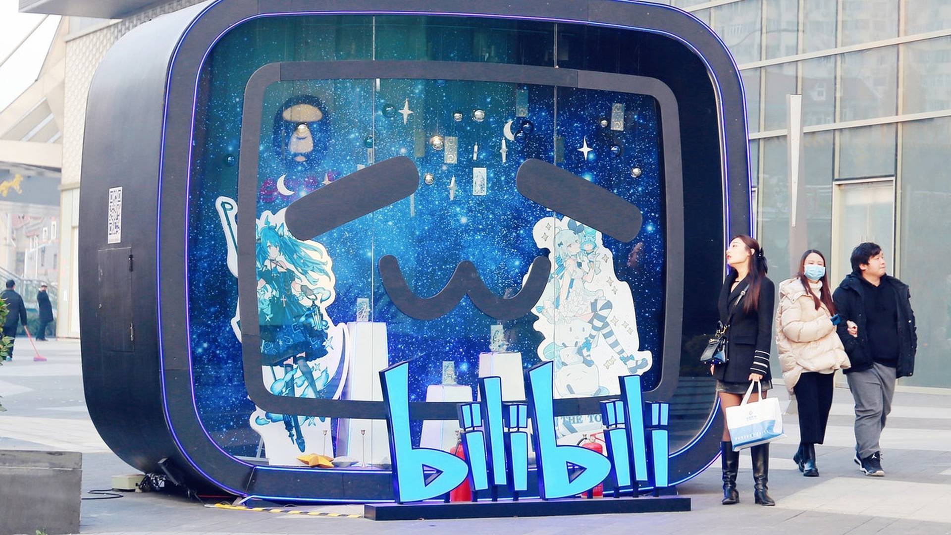 B站幕後的三巨頭