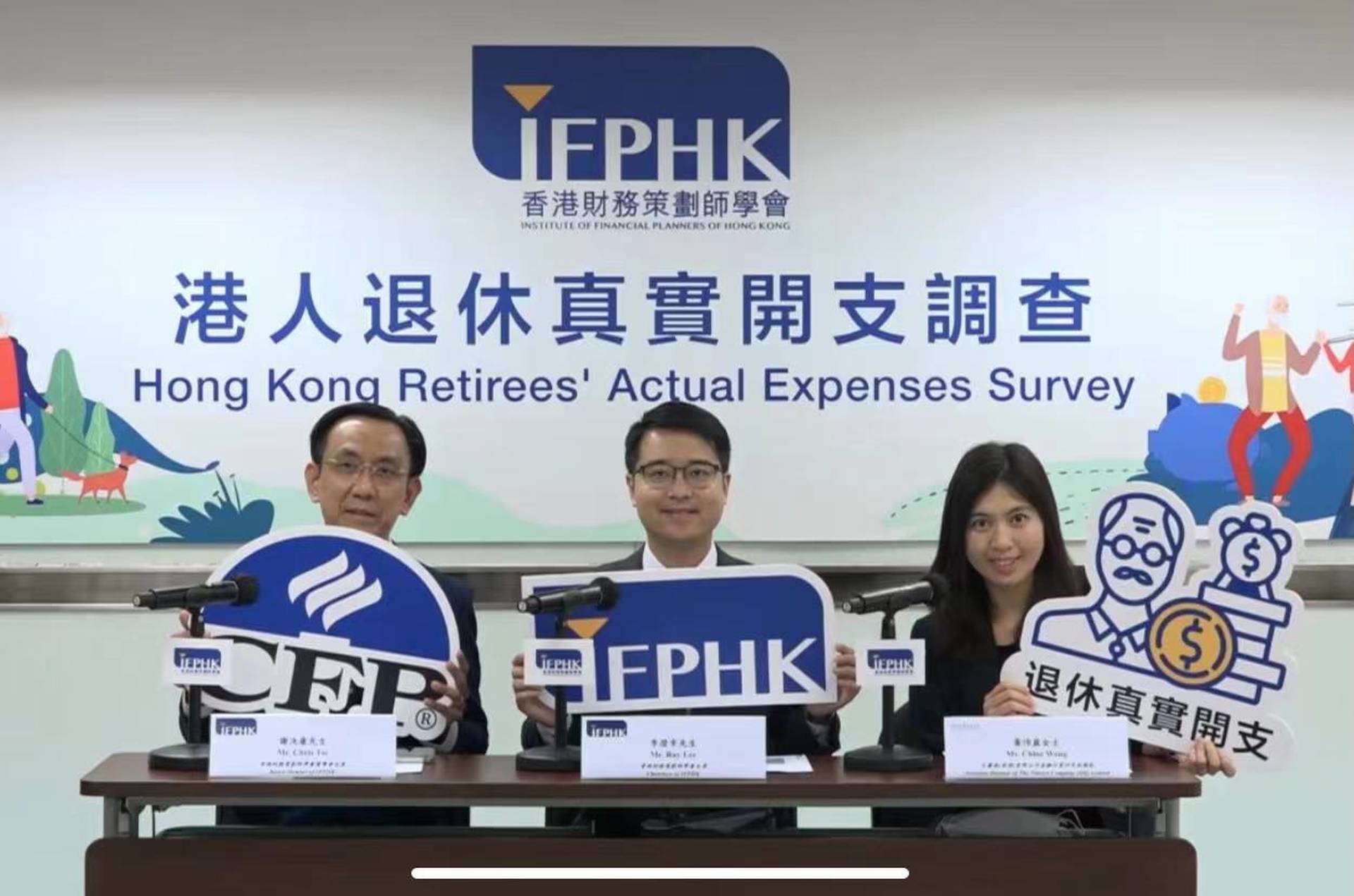 本港退休人士每月開支達一萬元　女性開支相對較大