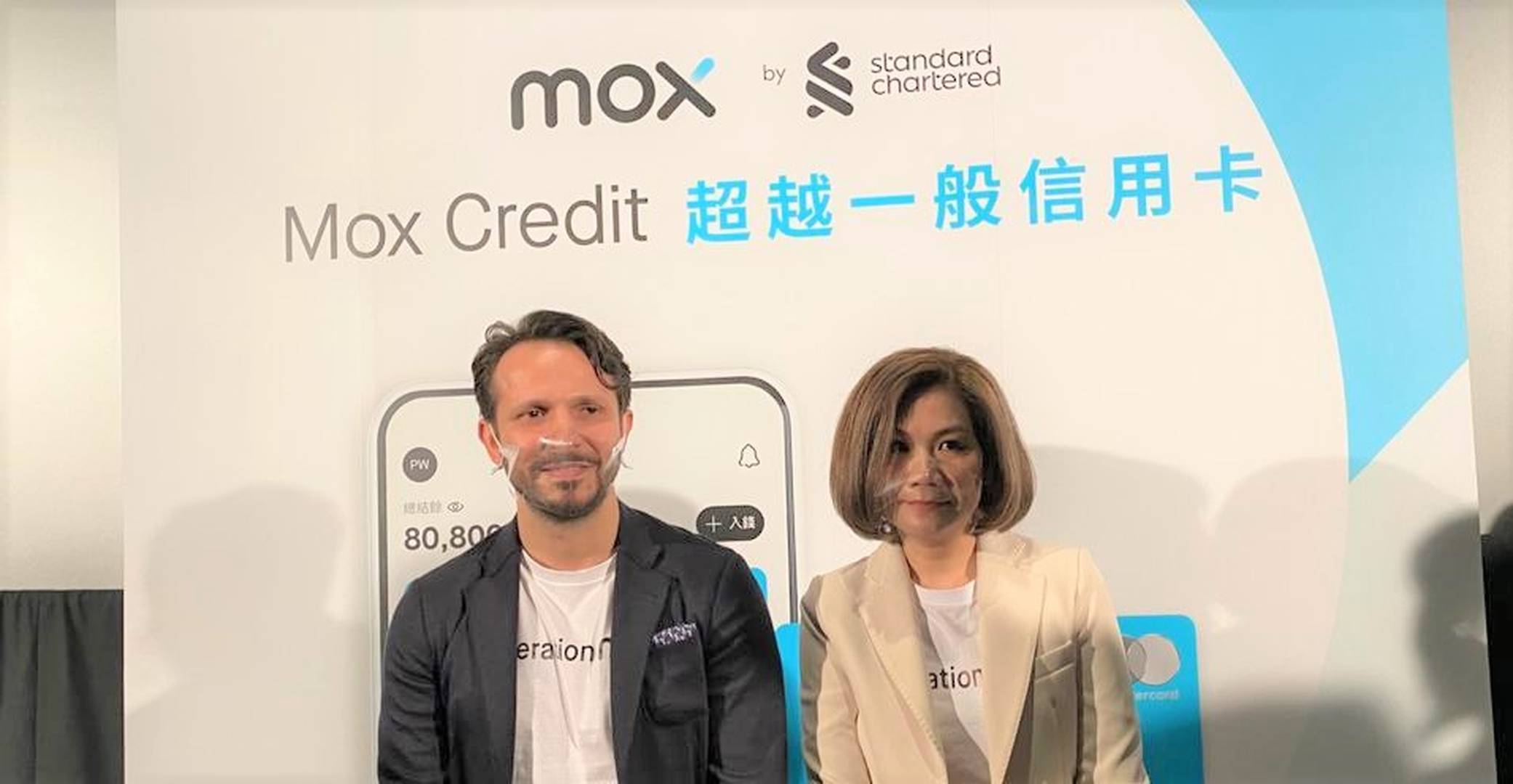 虛銀Mox 5%現金回贈改Credit消費才提供　CEO料3至4年內實現盈利