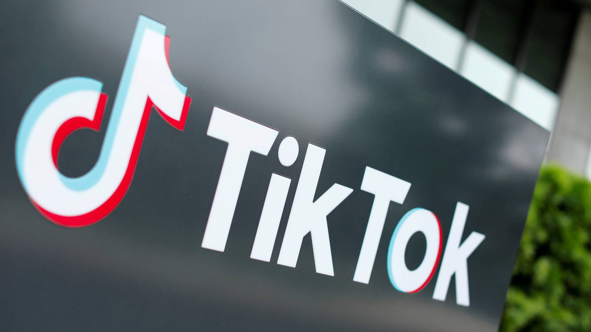 TikTok的主要歐盟監管機構開啟兩項數據隱私調查