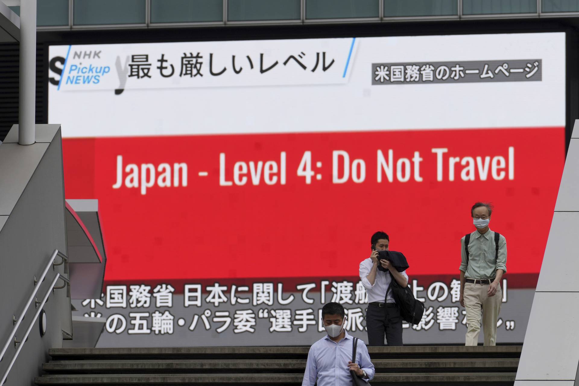 東京奧運一大合作夥伴《朝日新聞》發社論籲取消舉辦