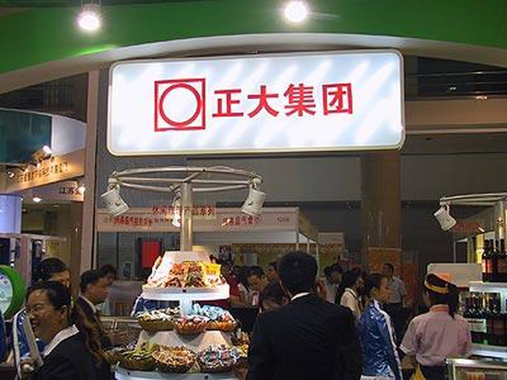 正大股份披露招股書　泰國首富家族即將登陸A股