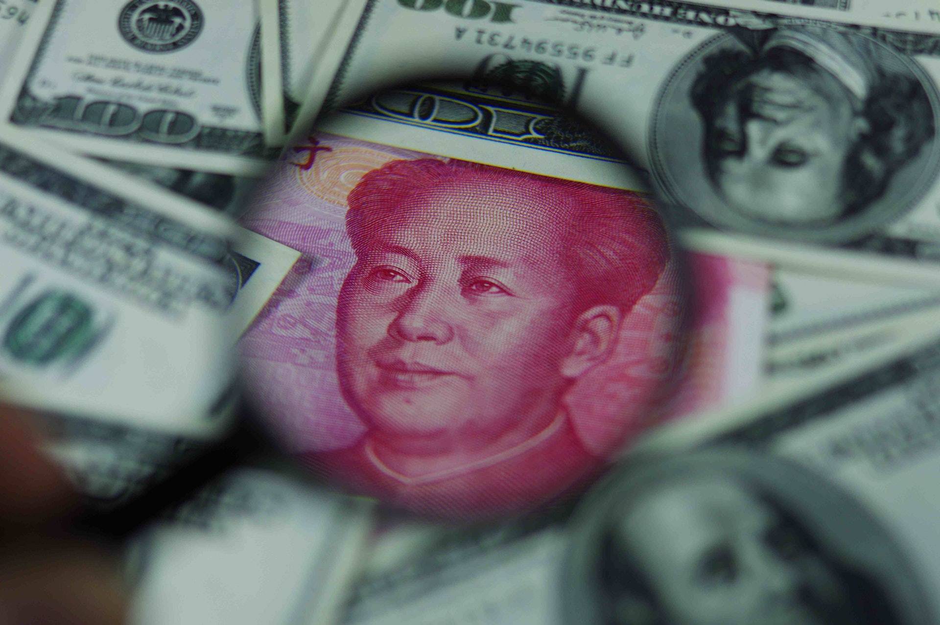 一文讀懂中國貨幣基準利率調整邏輯