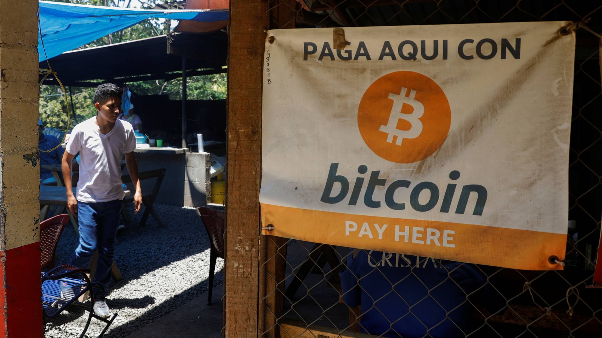 薩爾瓦多把Bitcoin納入法定貨幣　商户將須接受顧客以比特幣付款