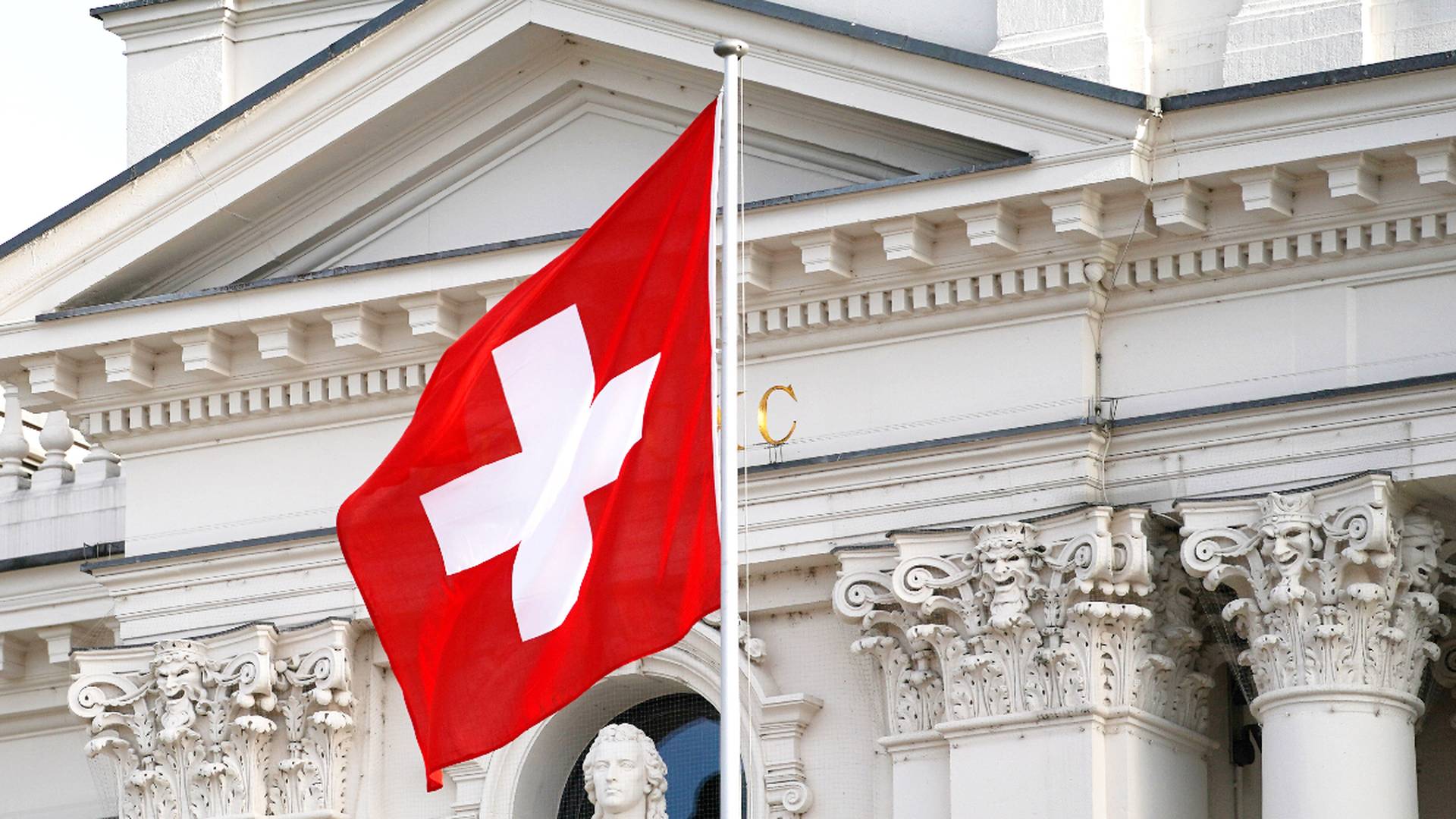 G7峰會料商全球企業稅之際　瑞士傳提供補貼規避