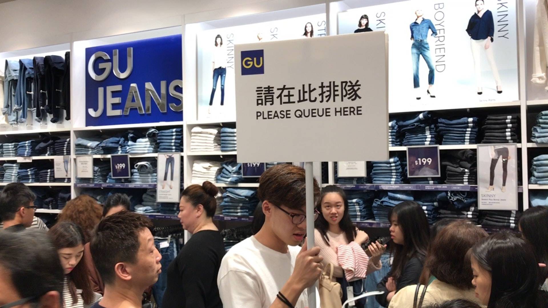 屯門市廣場再獲日牌進駐　GU殺入與DONKI 為鄰　租期長達6年
