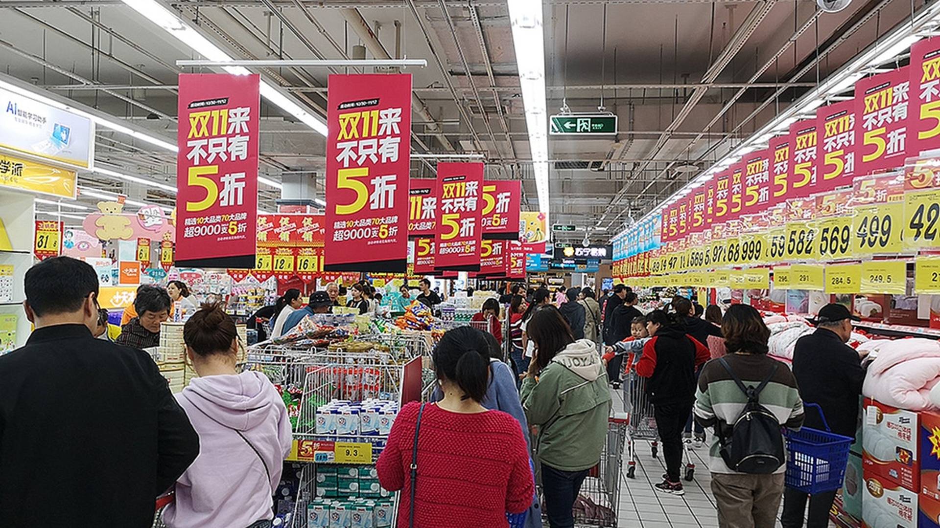 中金：中國消費繼續在分化中緩慢復甦