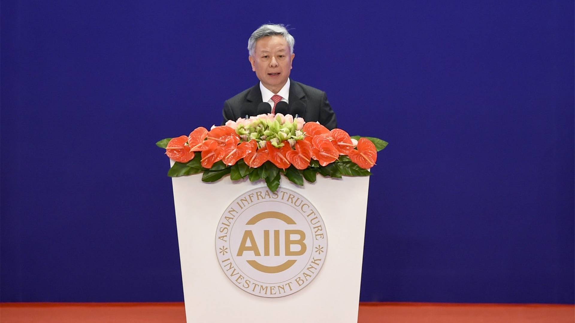亞洲基礎設施投資銀行行長對當前中國與世界形勢的通盤思考