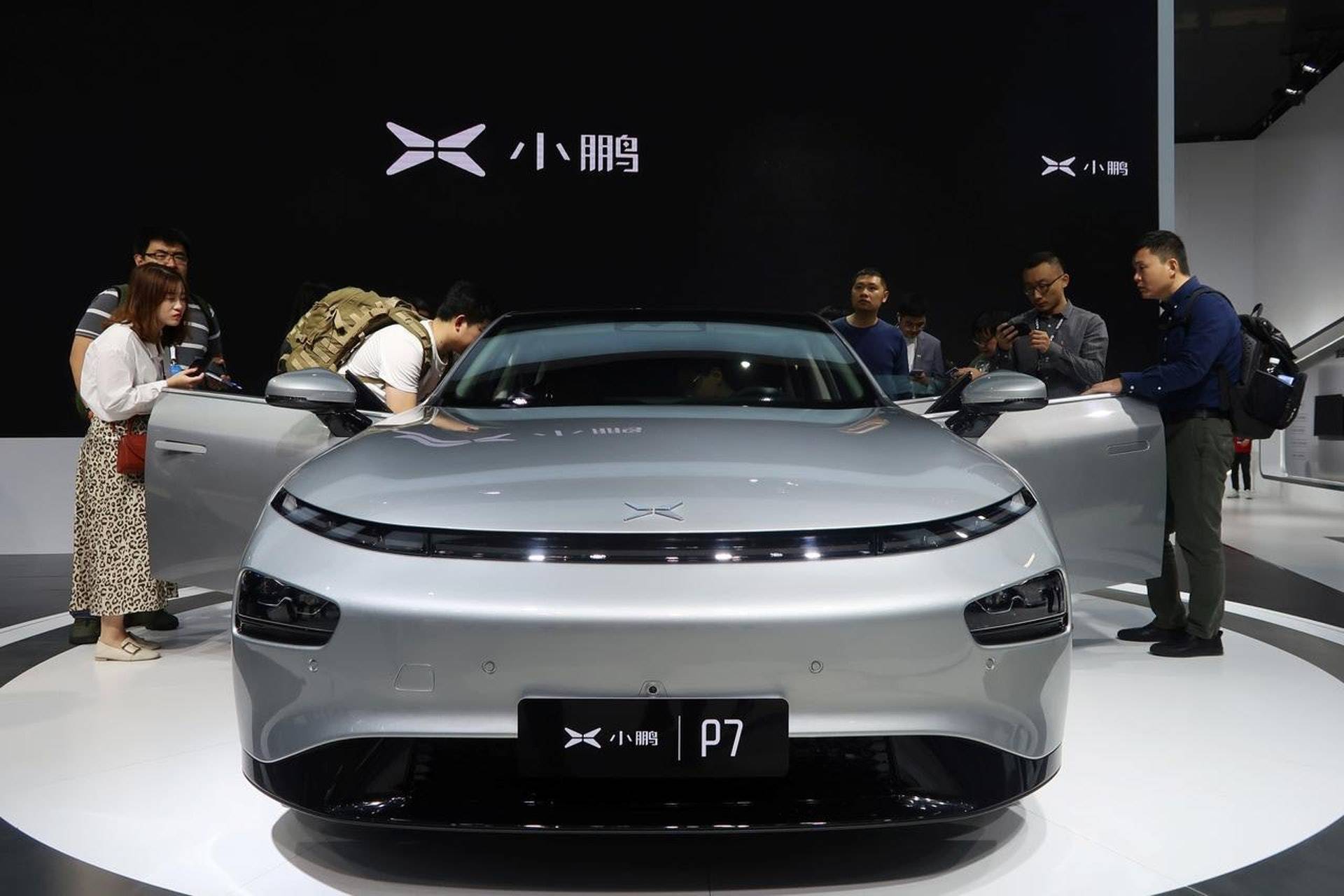 小鵬汽車將全球發行8075萬股　香港發售425萬股
