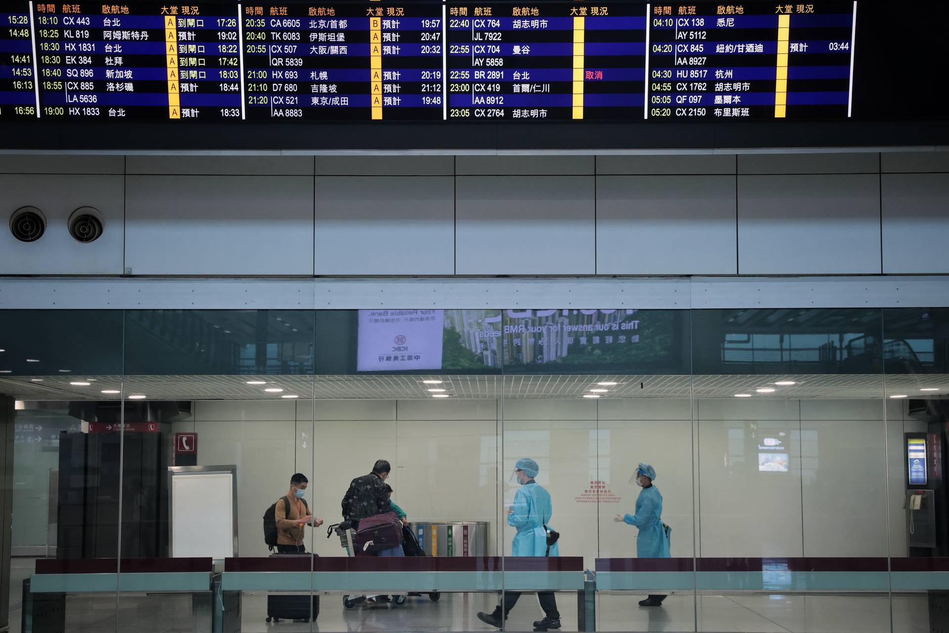 中國民航局對兩國際航班再發熔斷指令