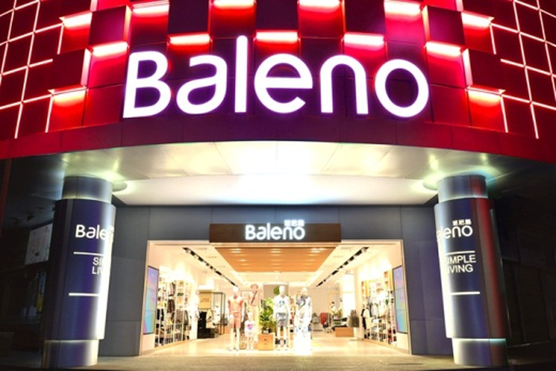 Baleno還活着，太子爺剛花了3566萬買車位