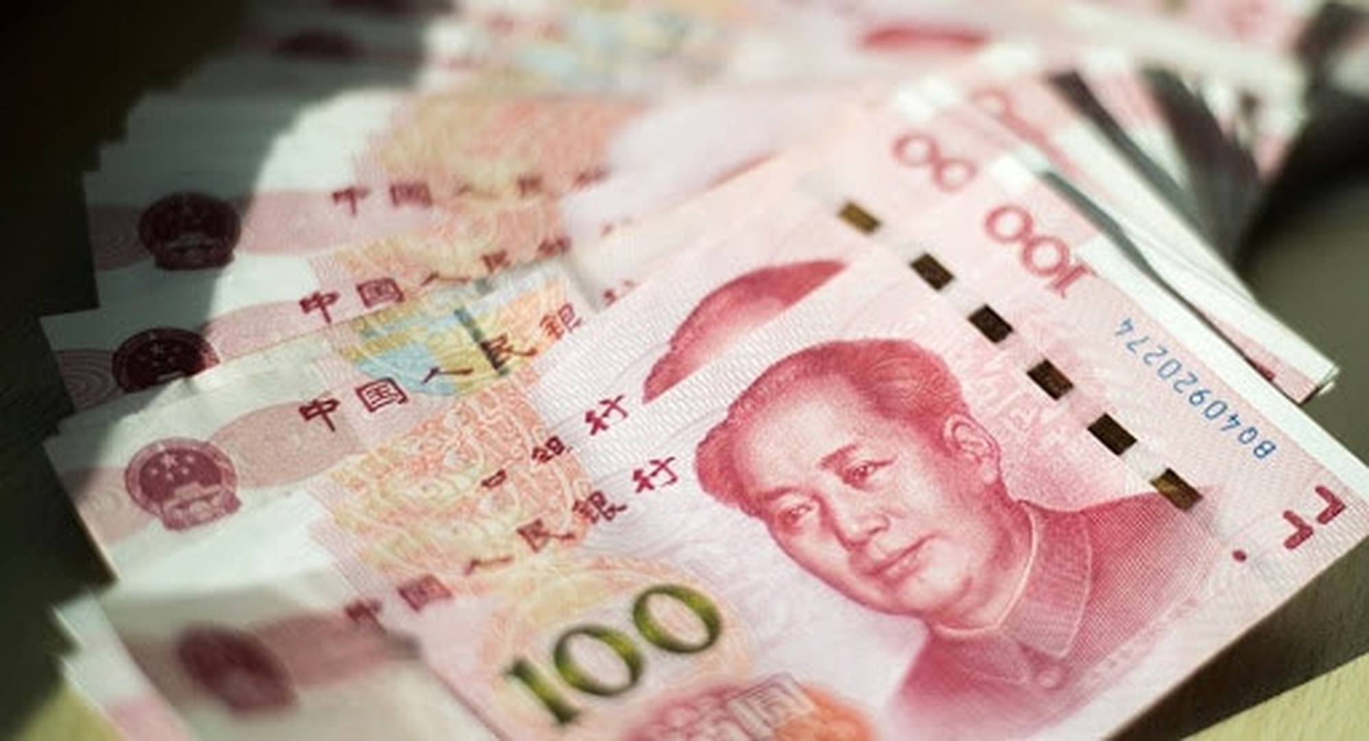 任澤平：中國貨幣寬鬆的時間窗口已經打開，經濟正逐步放緩