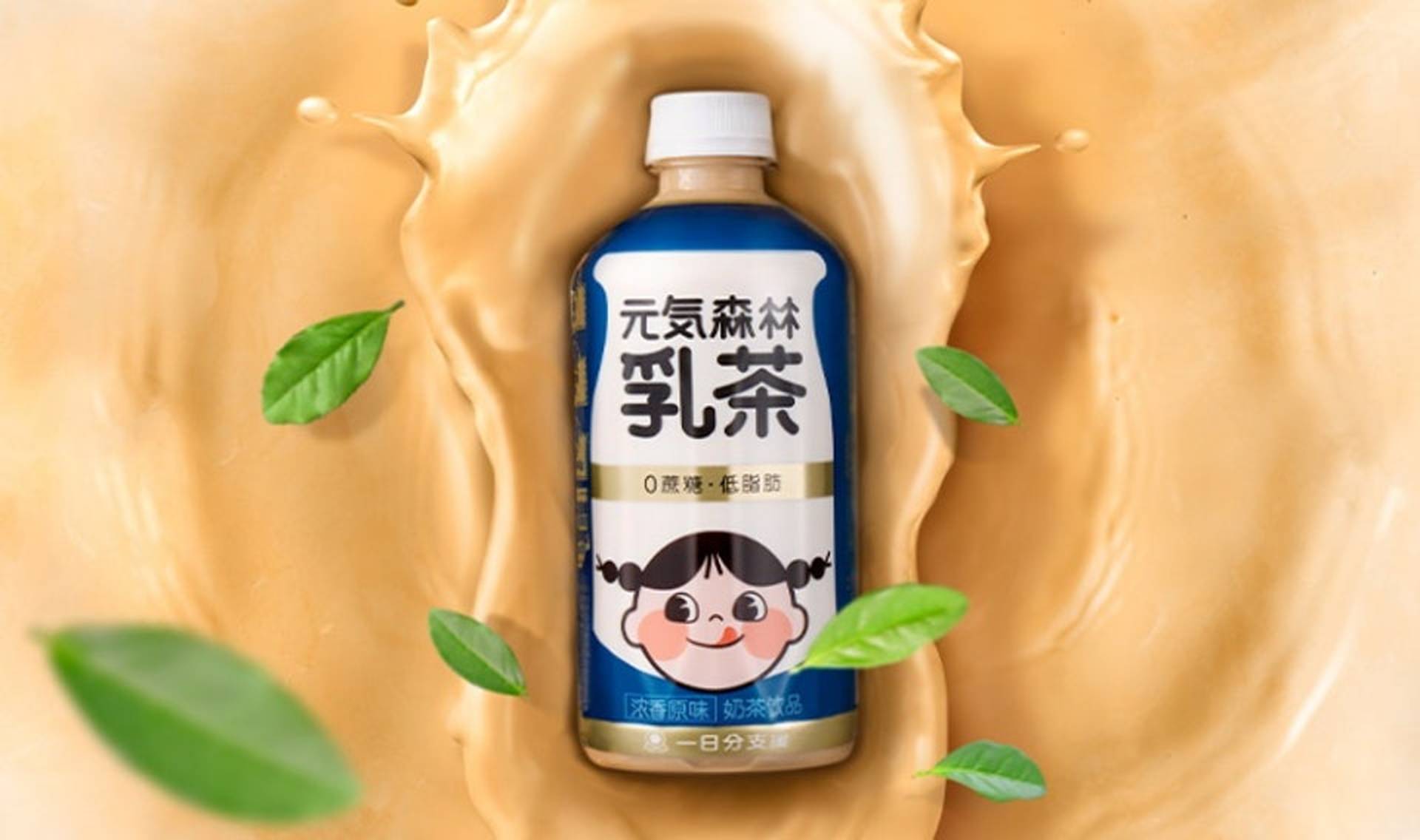 中國上半年只有3家新獨角獸？揭曉其他43家名單！
