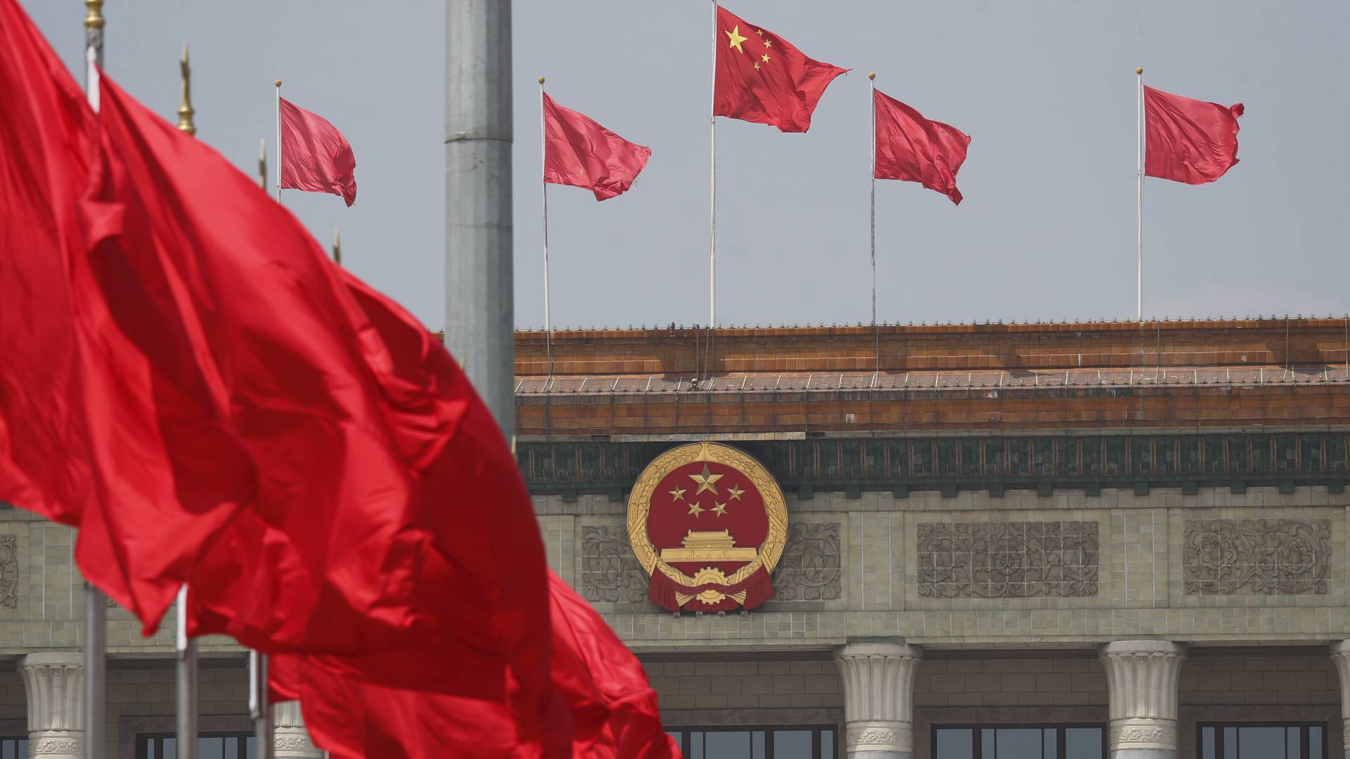 中國公共政策形成和制訂的四個階段