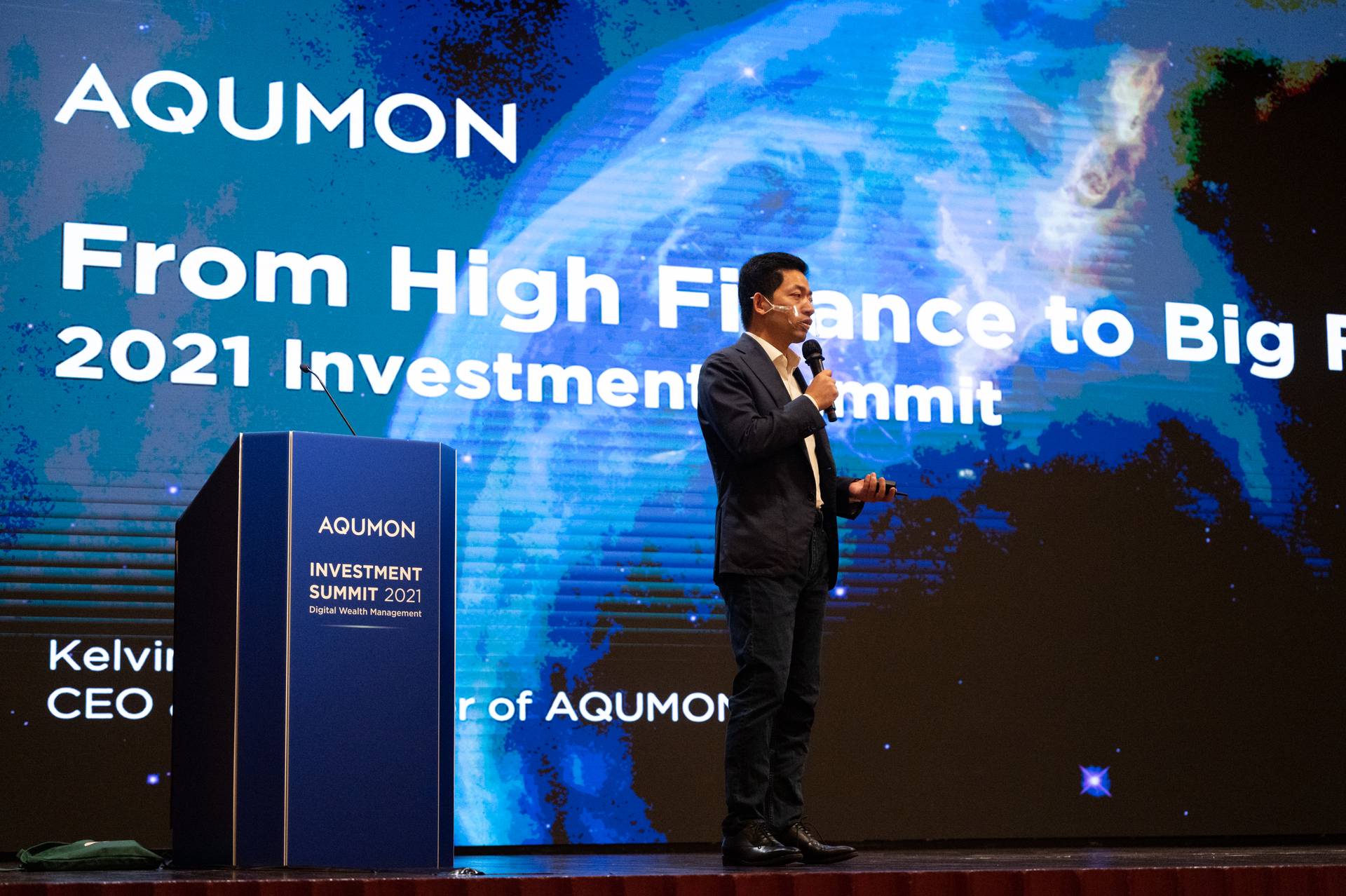 傳統基金經理有敵人？　Aqumon：AI投資模型助增回報又省成本