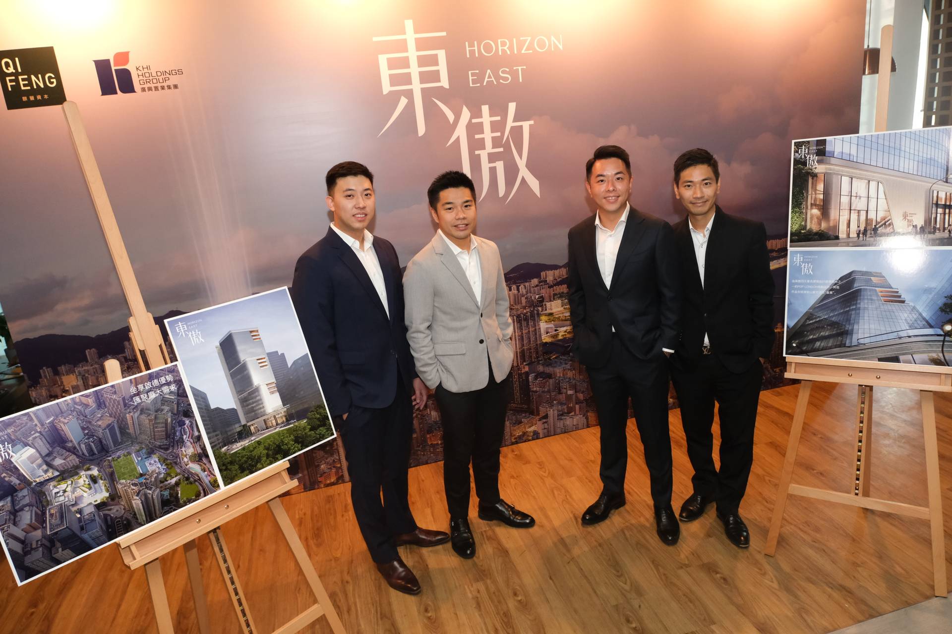 麒豐資本「頭炮盤」新蒲崗活化工廈下月拆售　入場費低於800萬