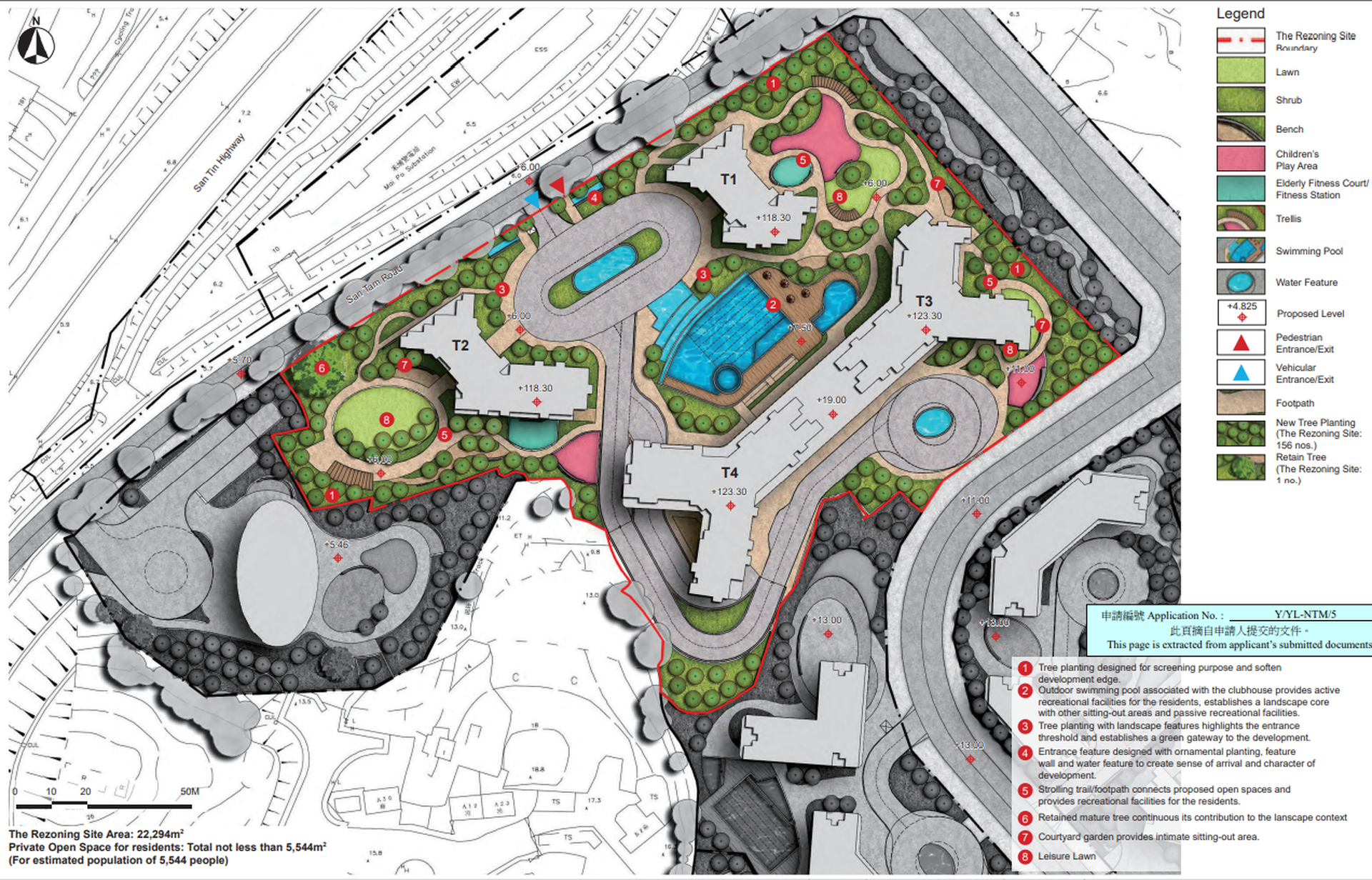 城規申請｜新世界牛潭尾地擬建4幢分層住宅　涉1980伙
