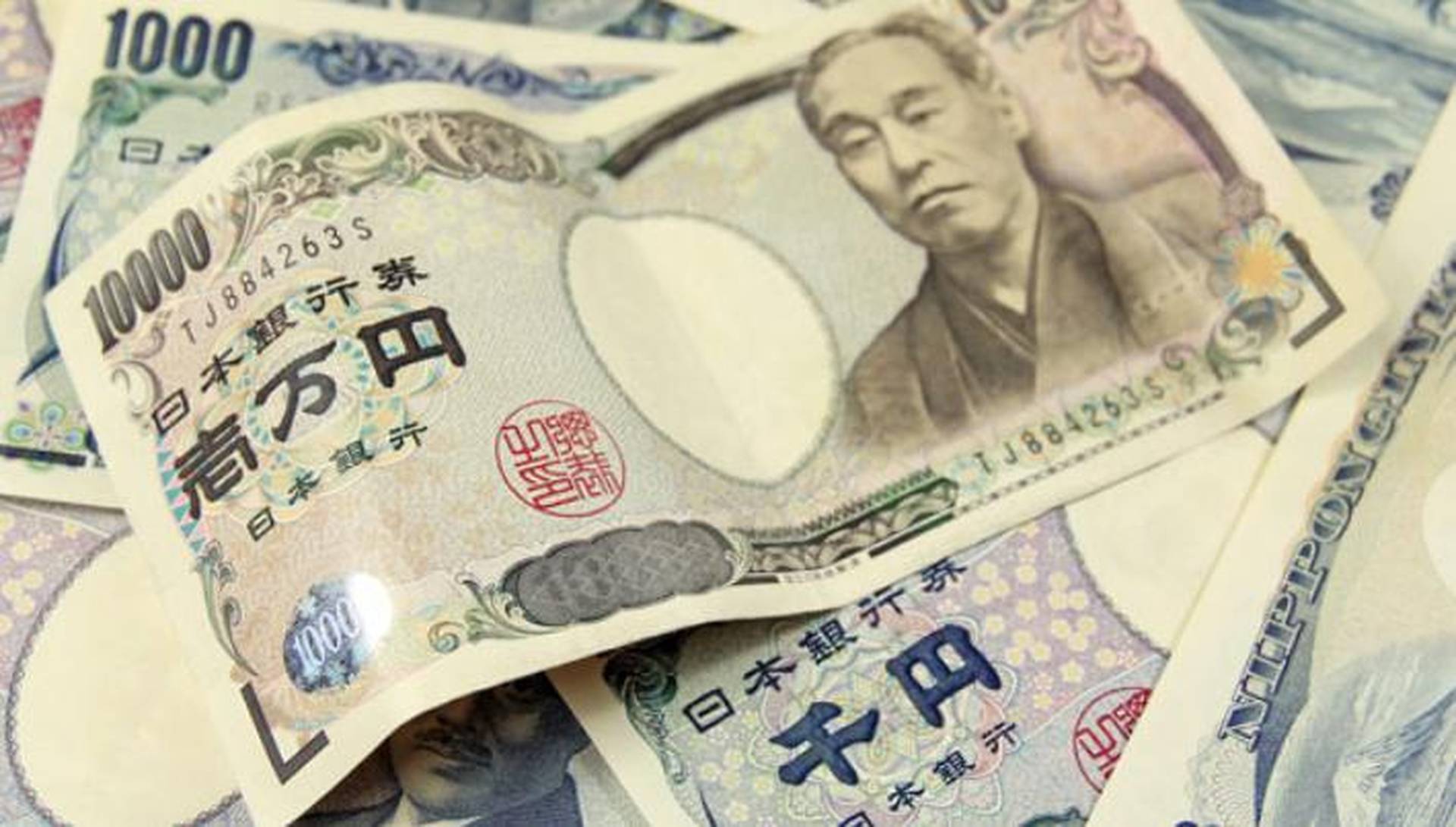 聯儲局縮債漸近　日元被大肆做空　恐跌10%