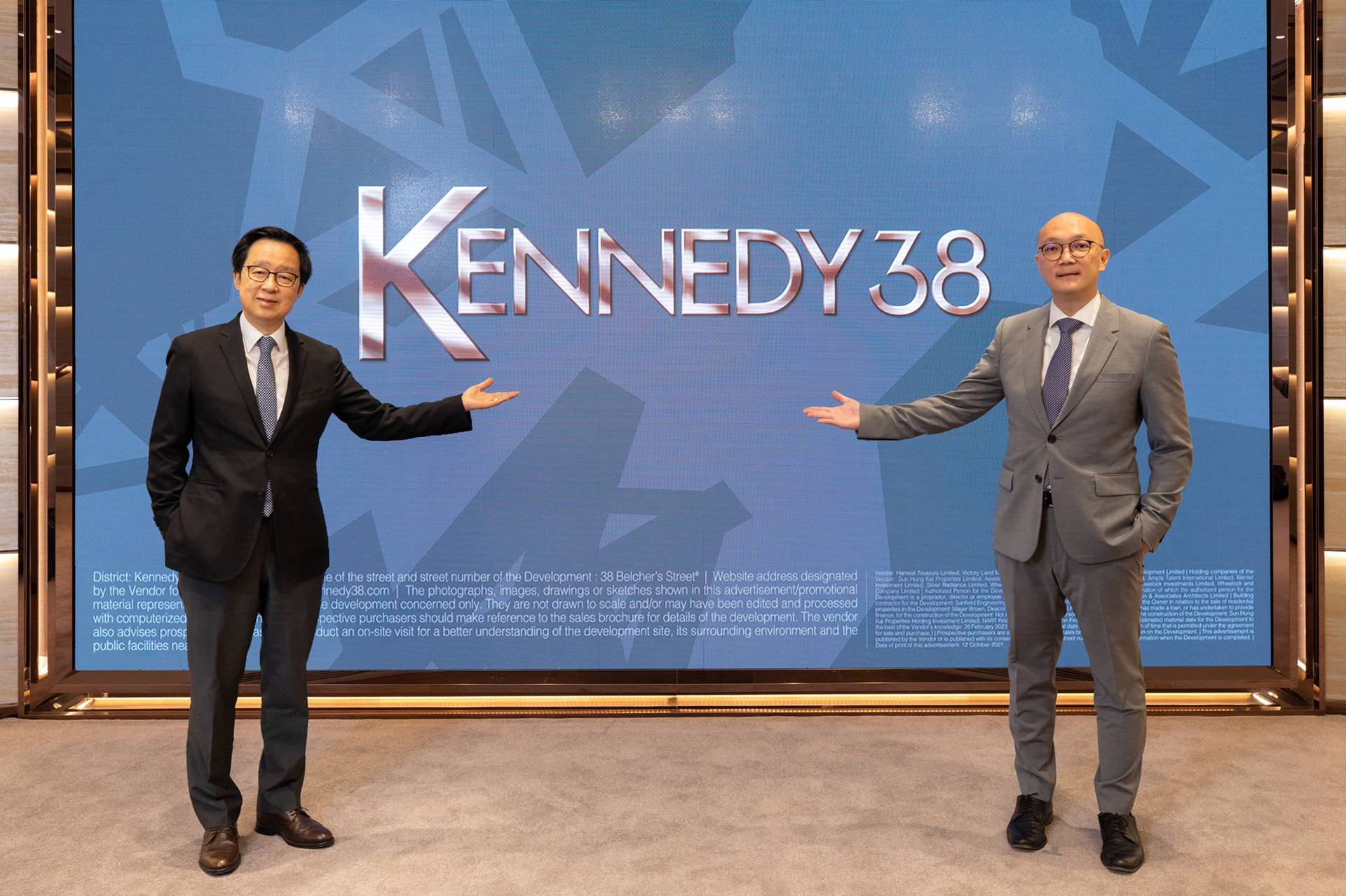 堅尼地城新盤命名KENNEDY 38　新地雷霆：最快下月初開售