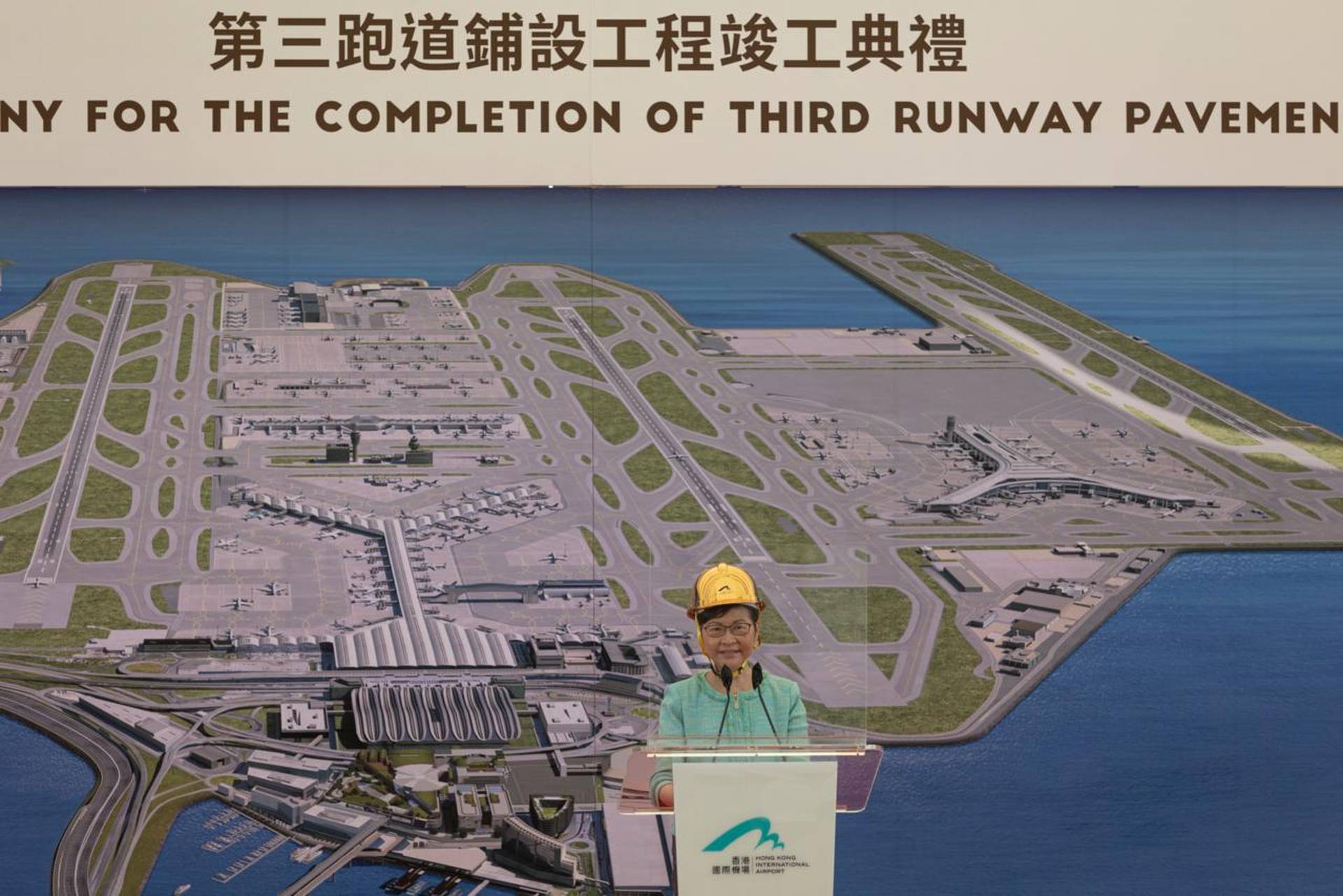 港深機場齊擴展　寶安機場三跑25年投入使用　港機場三跑明年啟用