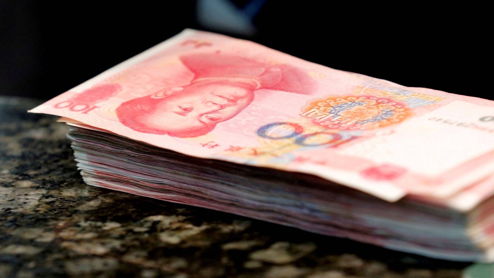 中國地方政府債務：特徵事實、潛在風險與化解策略