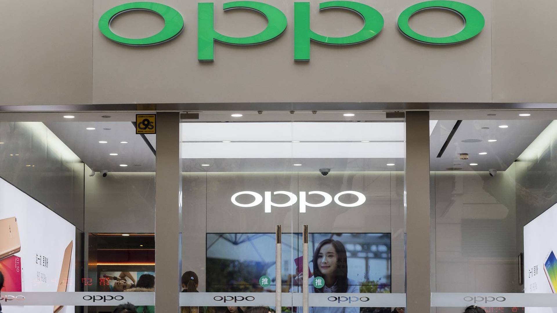 OPPO改革股份激勵制度，或籌謀上市