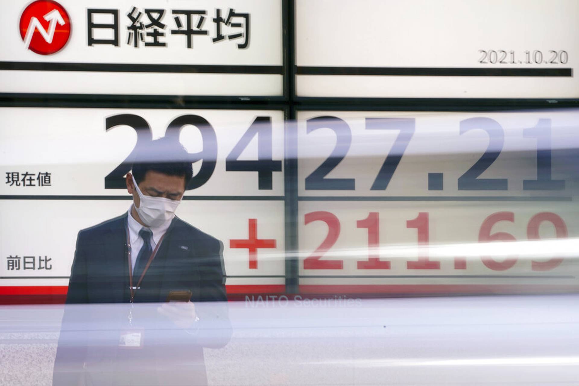 日本股市大漲2.6%　Sony股價升至2000年以來最高