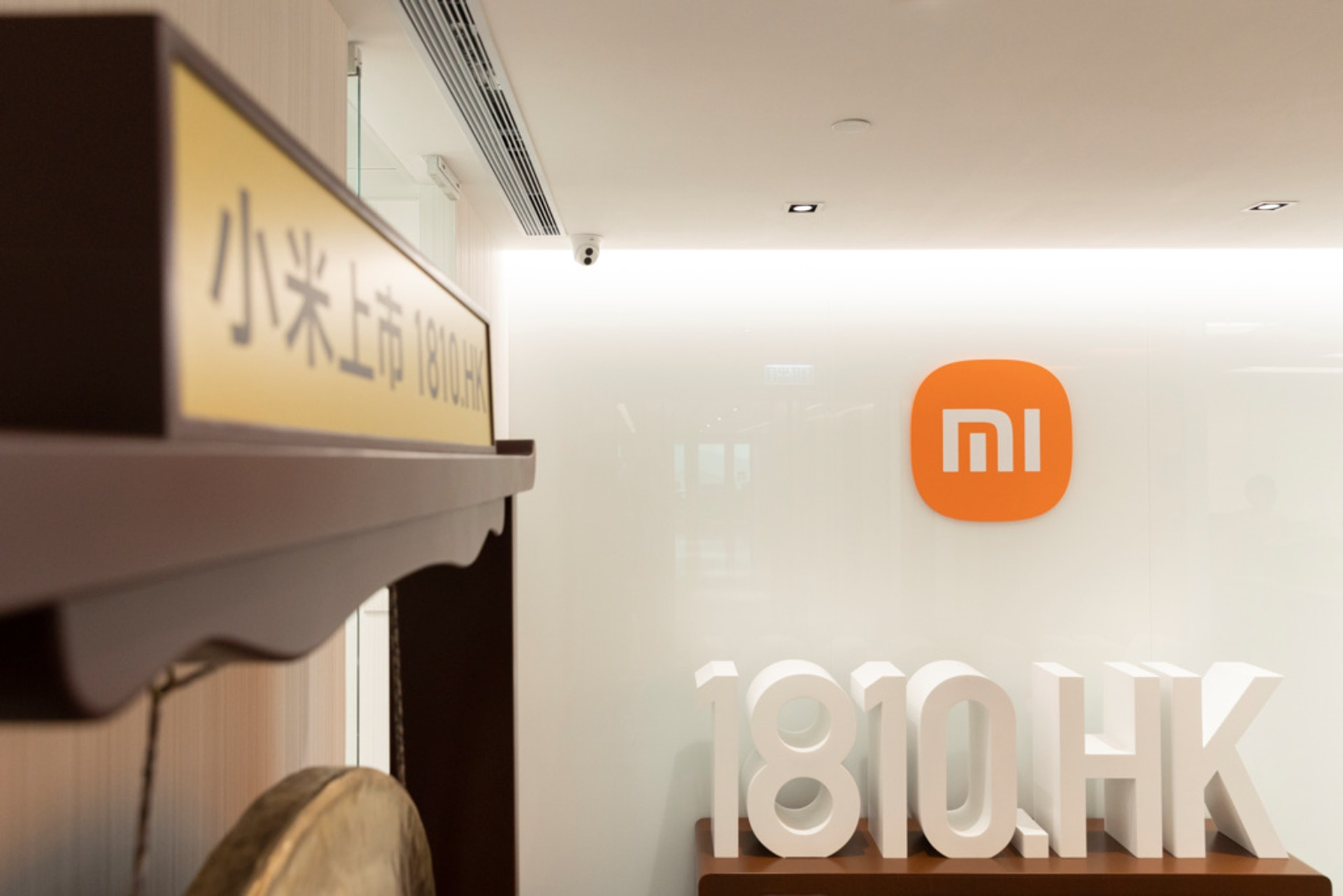 小米：進化不止