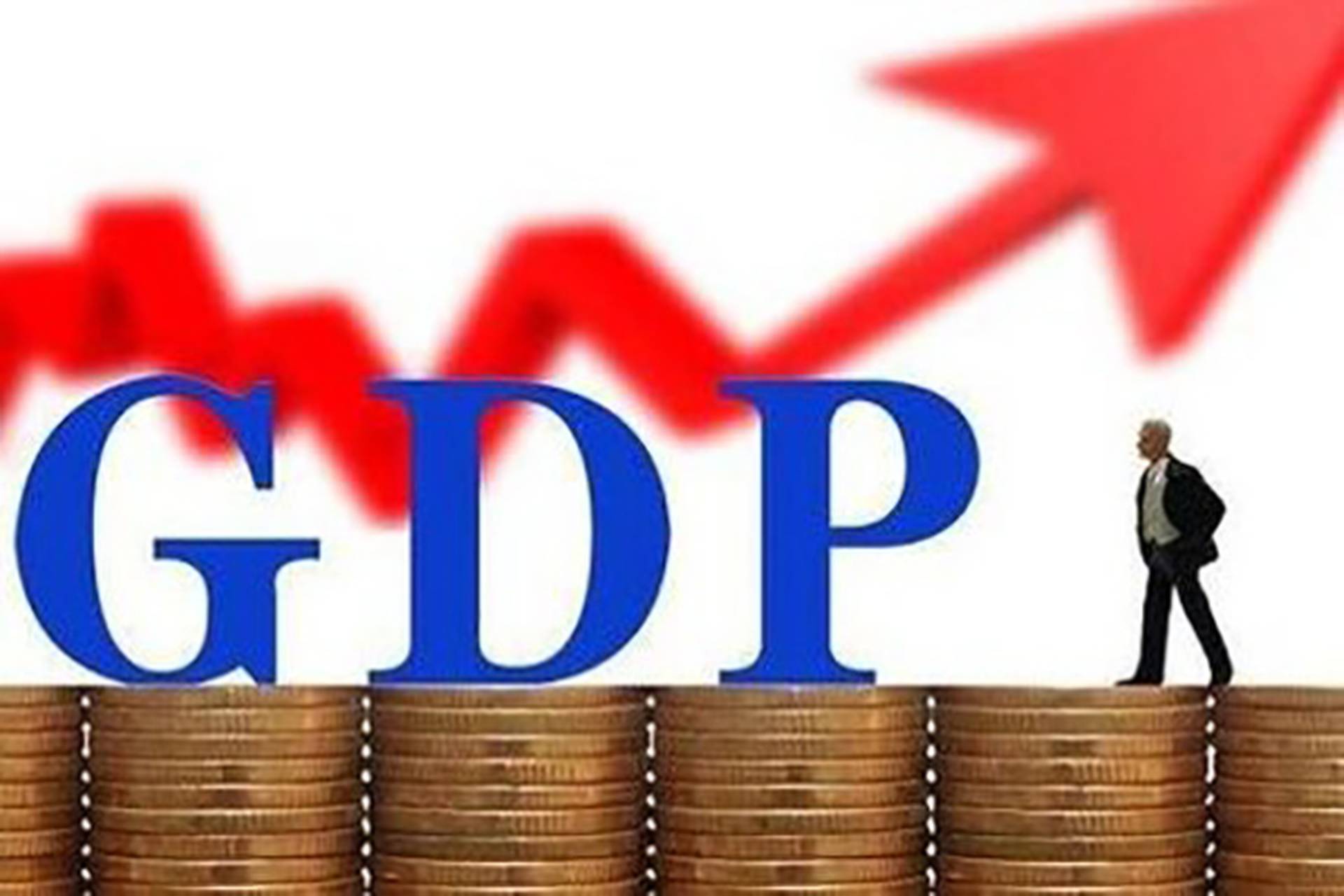 寧吉喆：2021年中國GDP佔全球經濟比重預計超過18%
