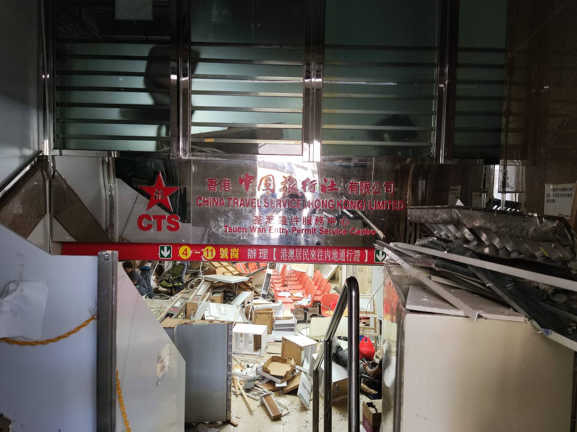 自用逾三十年　中旅社荃灣地舖清拆結業　16萬轉租予桑拿店