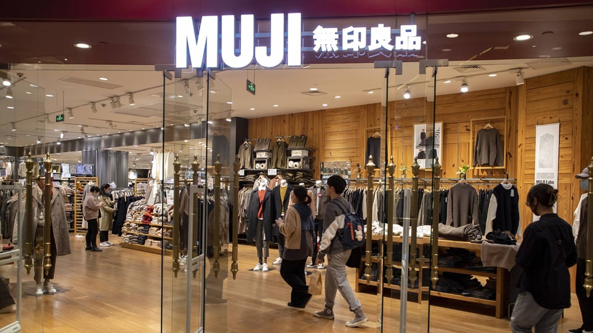 焦慮的無印良品，開始「賣菜」了
