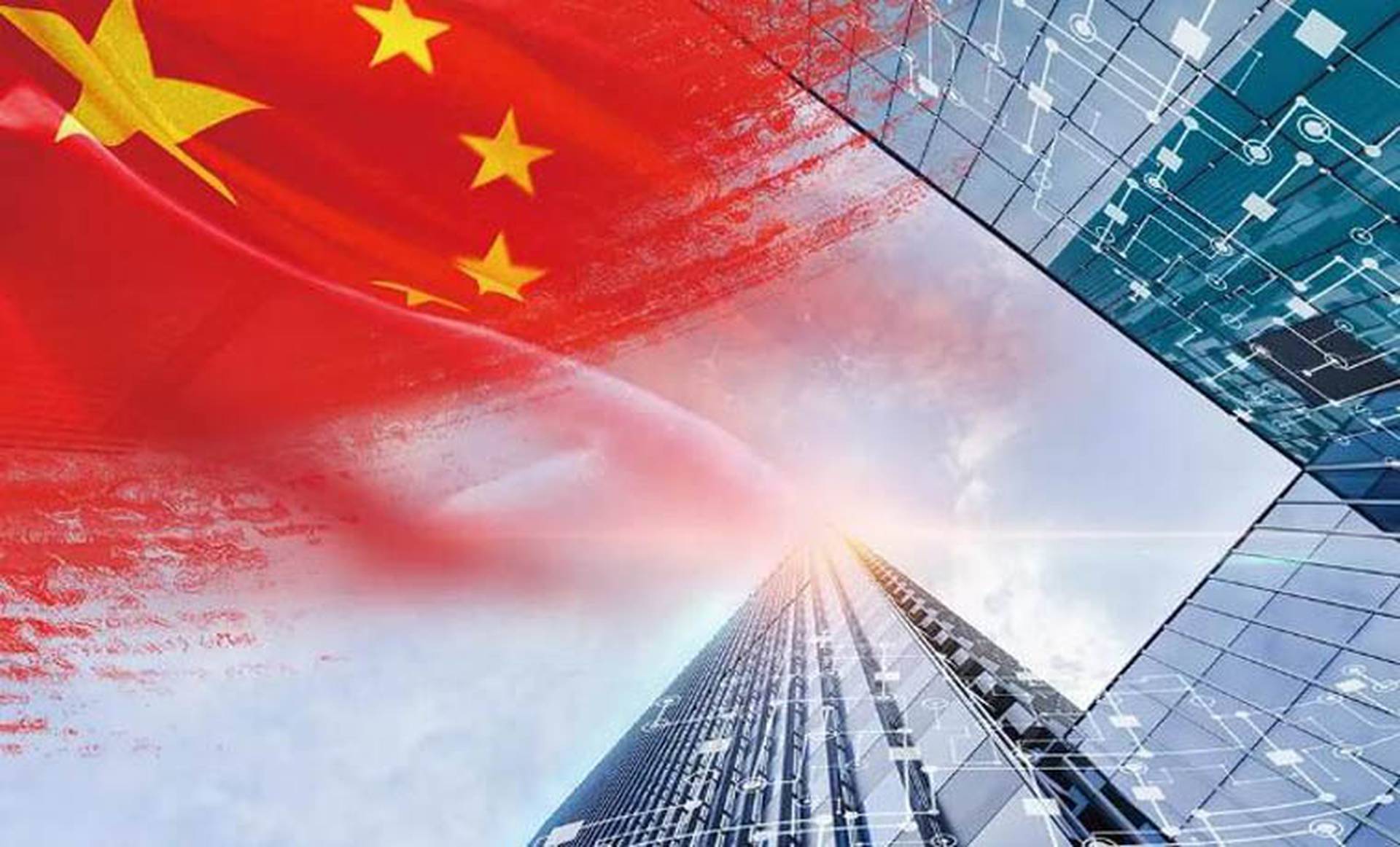 中金 | 海外：跨國企業眼中的中國需求和供需矛盾