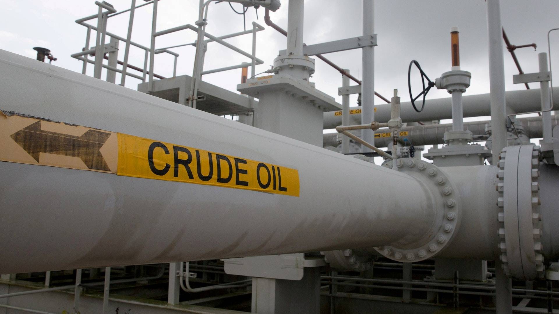 美國釋放原油儲備或對油價影響有限