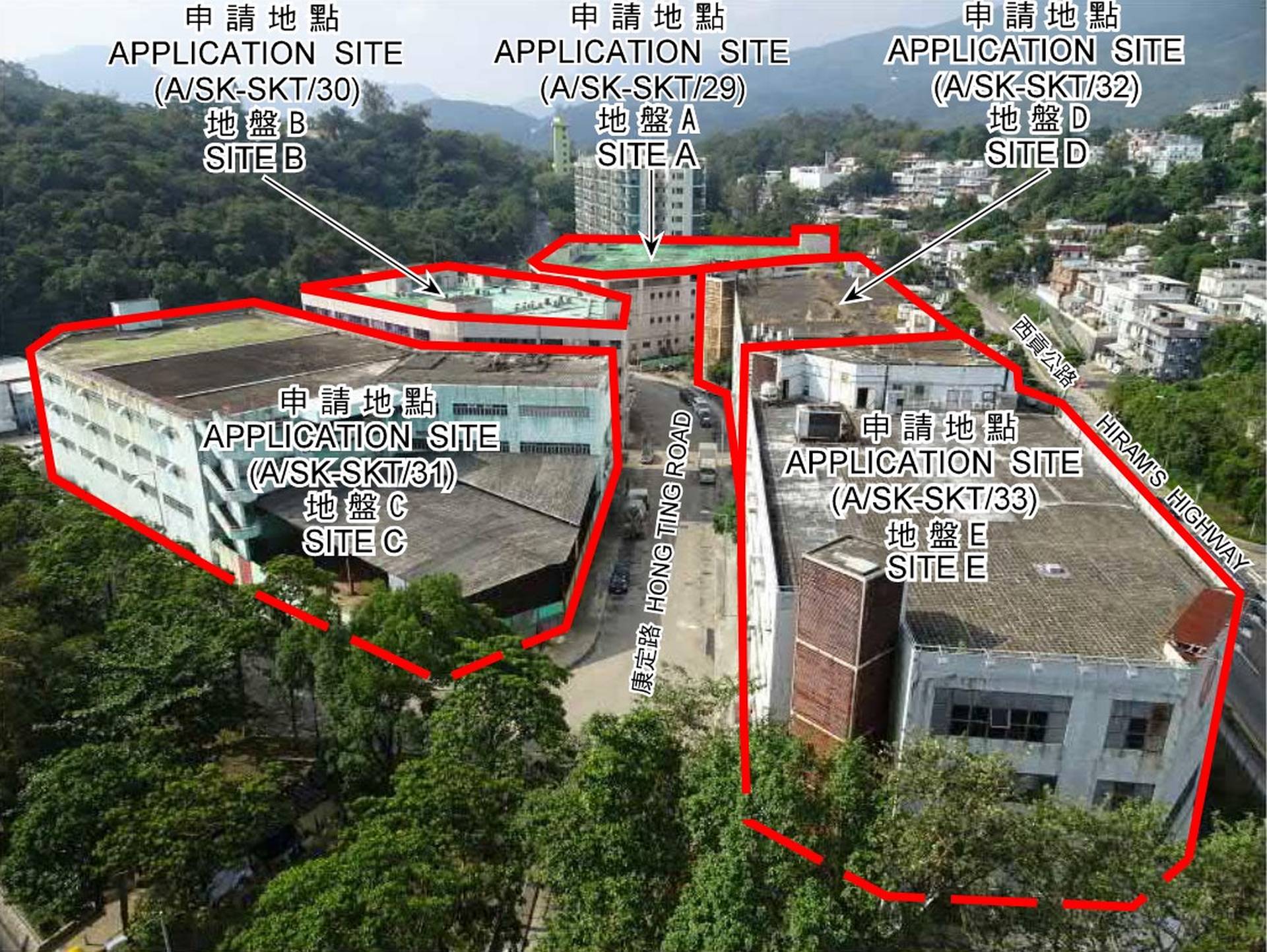 鄧成波家族西貢5工廈建「安老院舍村」　規劃署不反對