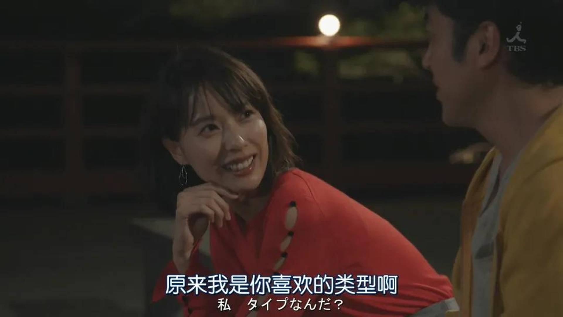 那些金融圈的女生，最後都嫁給了誰？