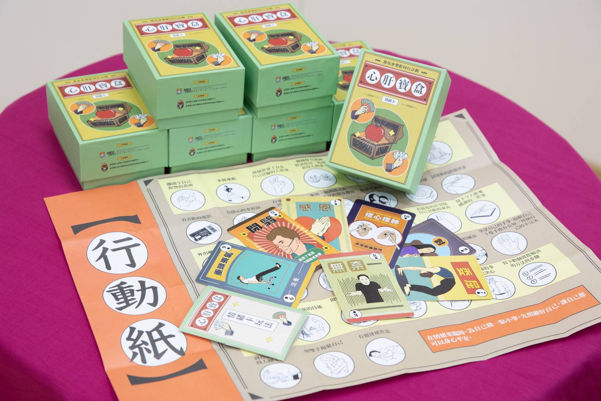 一張卡牌8000萬，背後是誰在操盤？