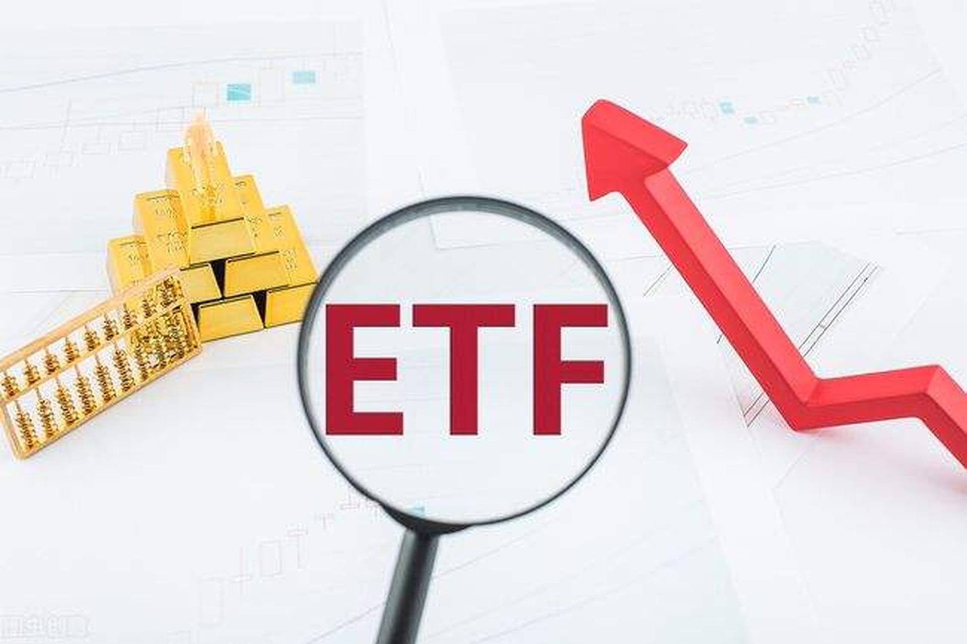 美股科技領域驚現「分裂」！盤點今年最賺錢和最賠錢科技ETF