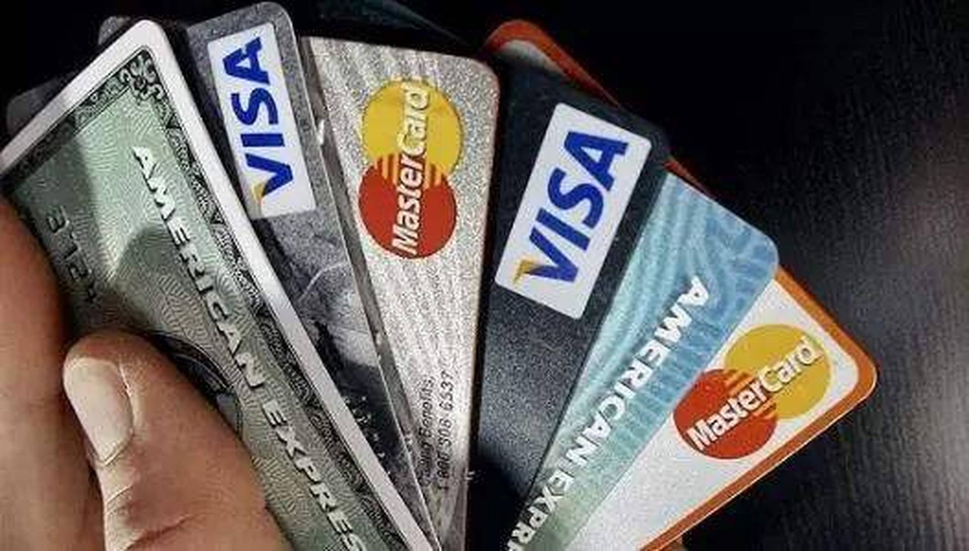 美國11月信用卡債務創下有紀錄以來最大增幅