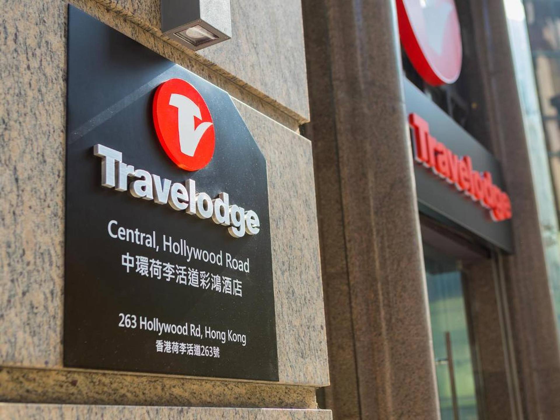 上環荷李活道全幢酒店傳8.5億沽　原業主持貨4年平手離場