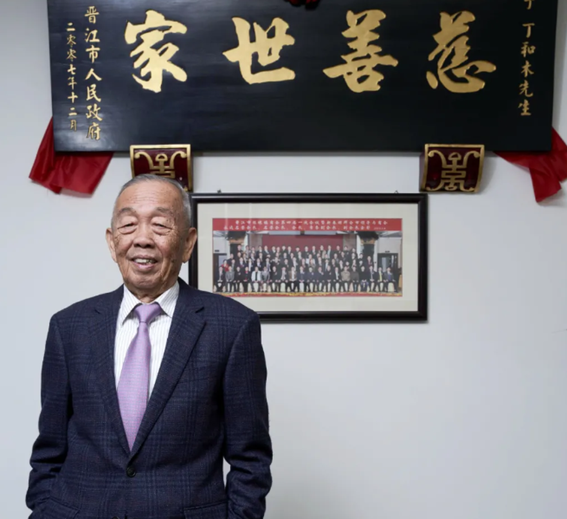 冬奧會贏家安踏背後家族積善傳家