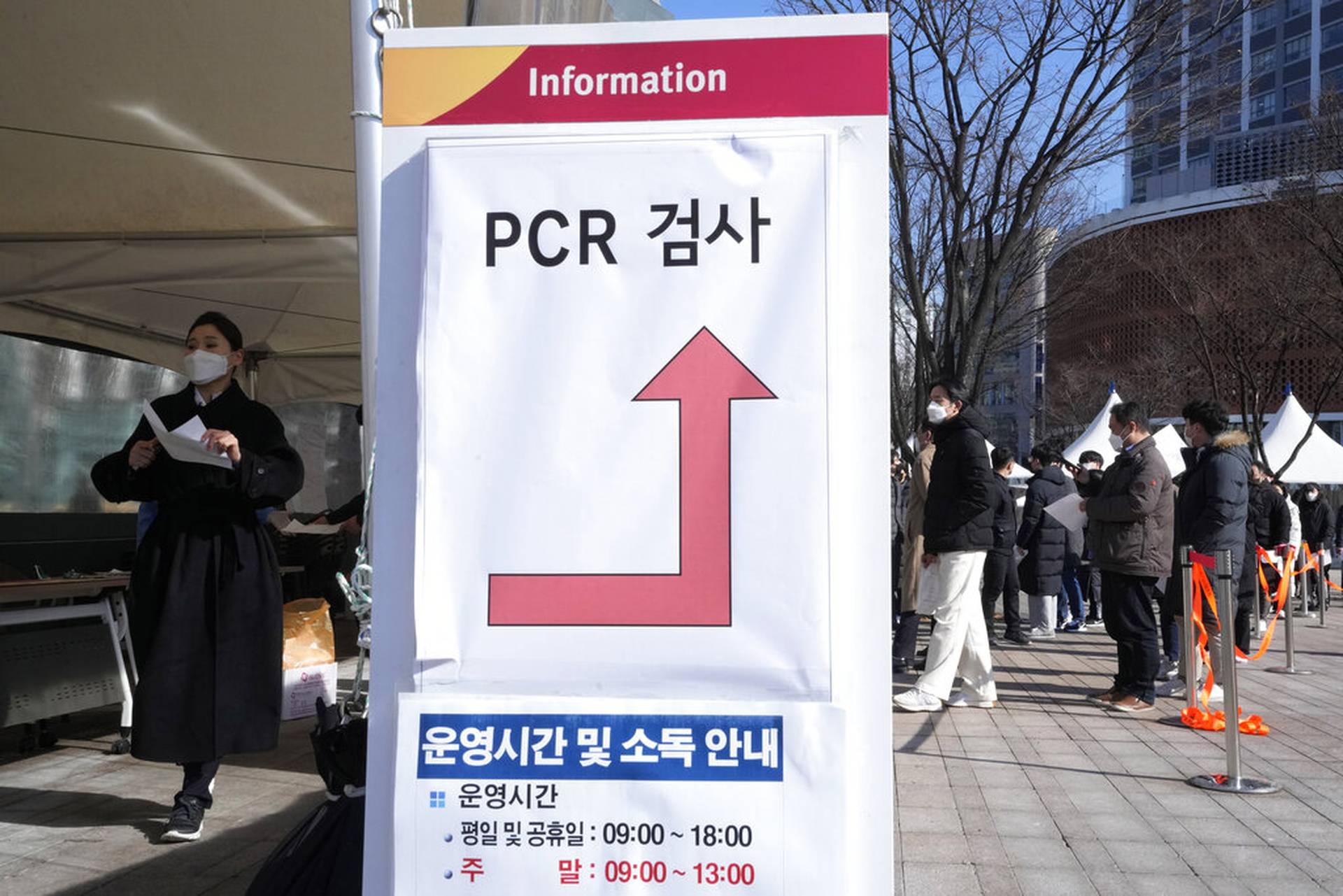 韓國單日新增確診減至逾10萬　確診者5月下旬起毋須隔離