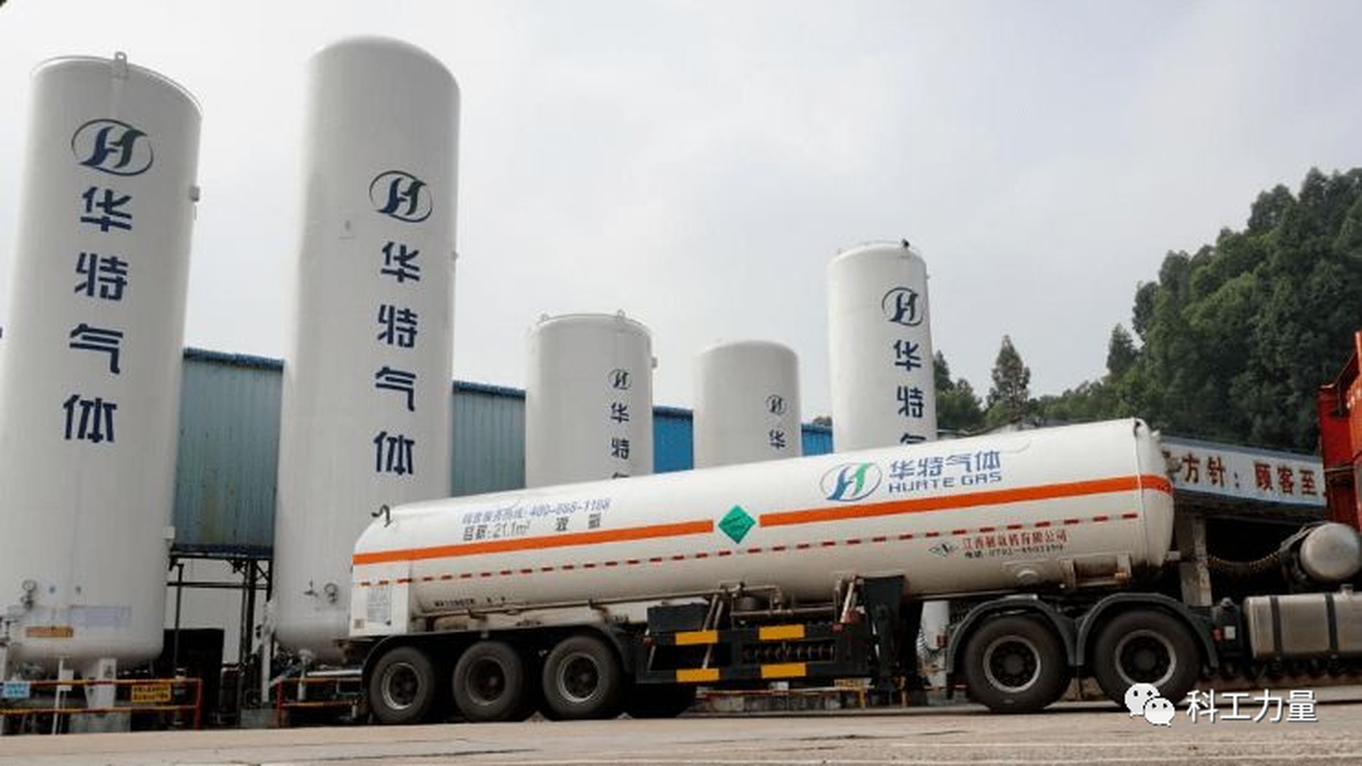 俄烏衝突、氖氣斷供，中國半導體會「窒息」？