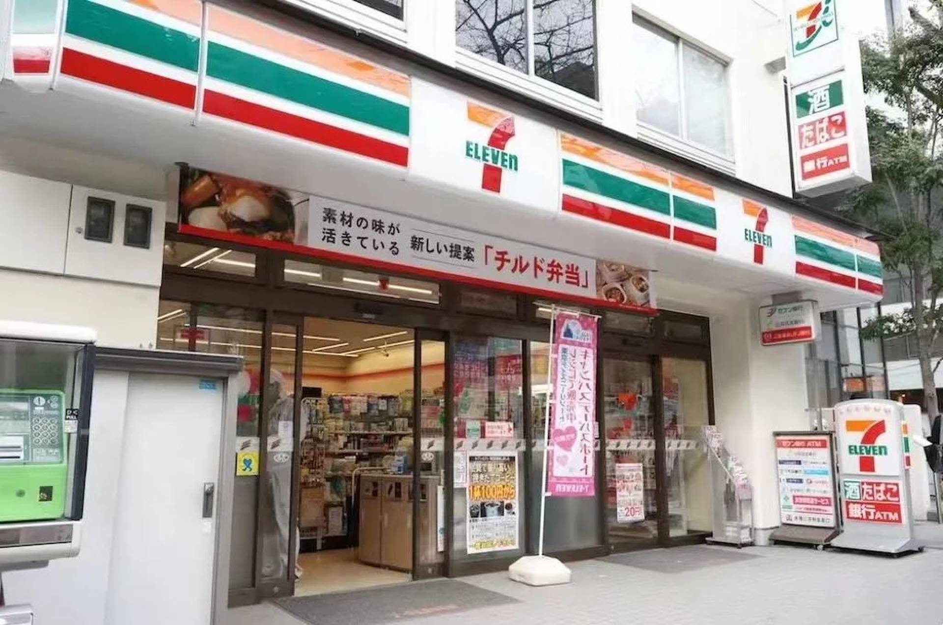 7-11在中國走下神壇