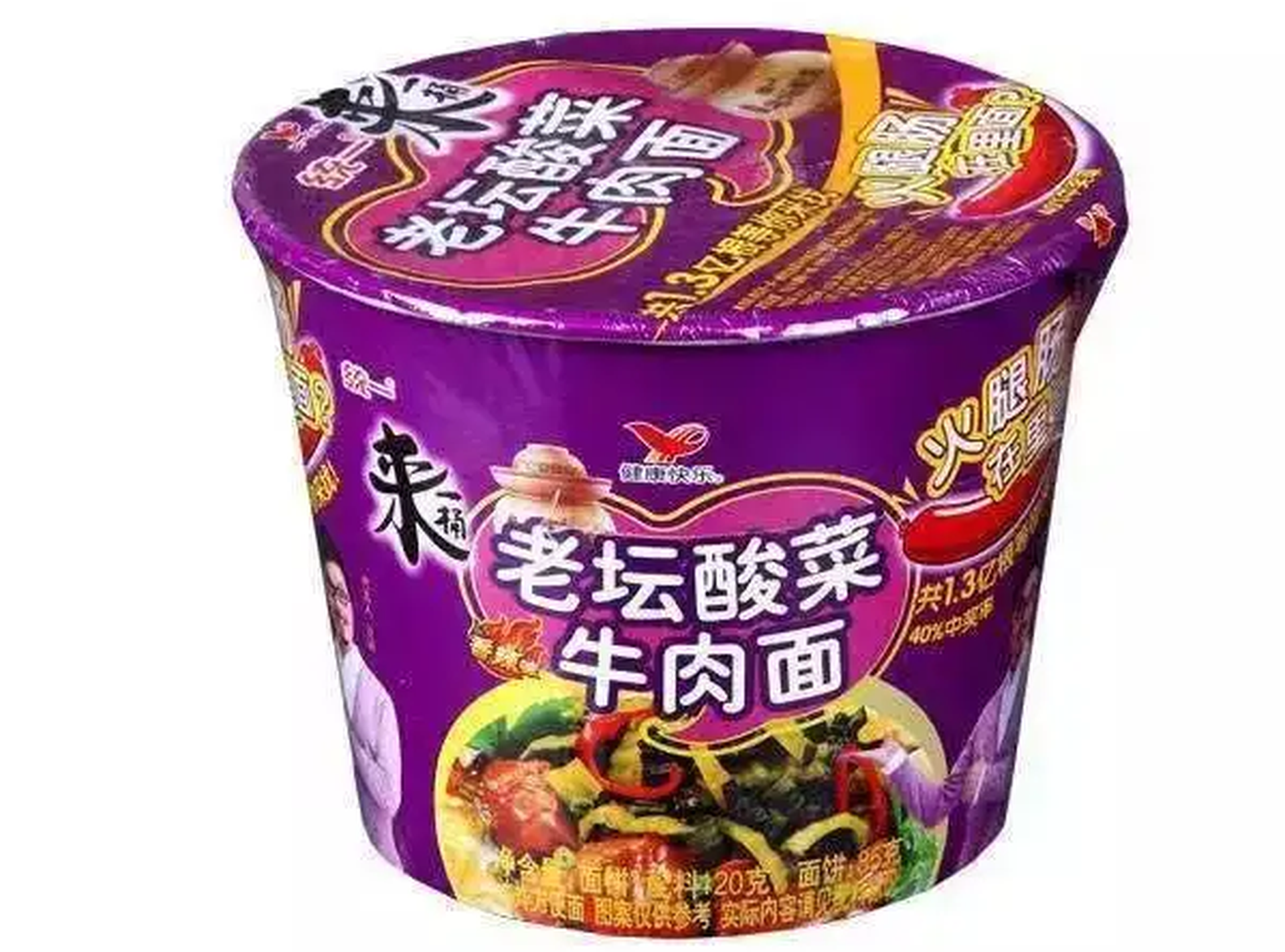 「老壇酸菜」變「土坑酸菜」，康師傅怎麼了？