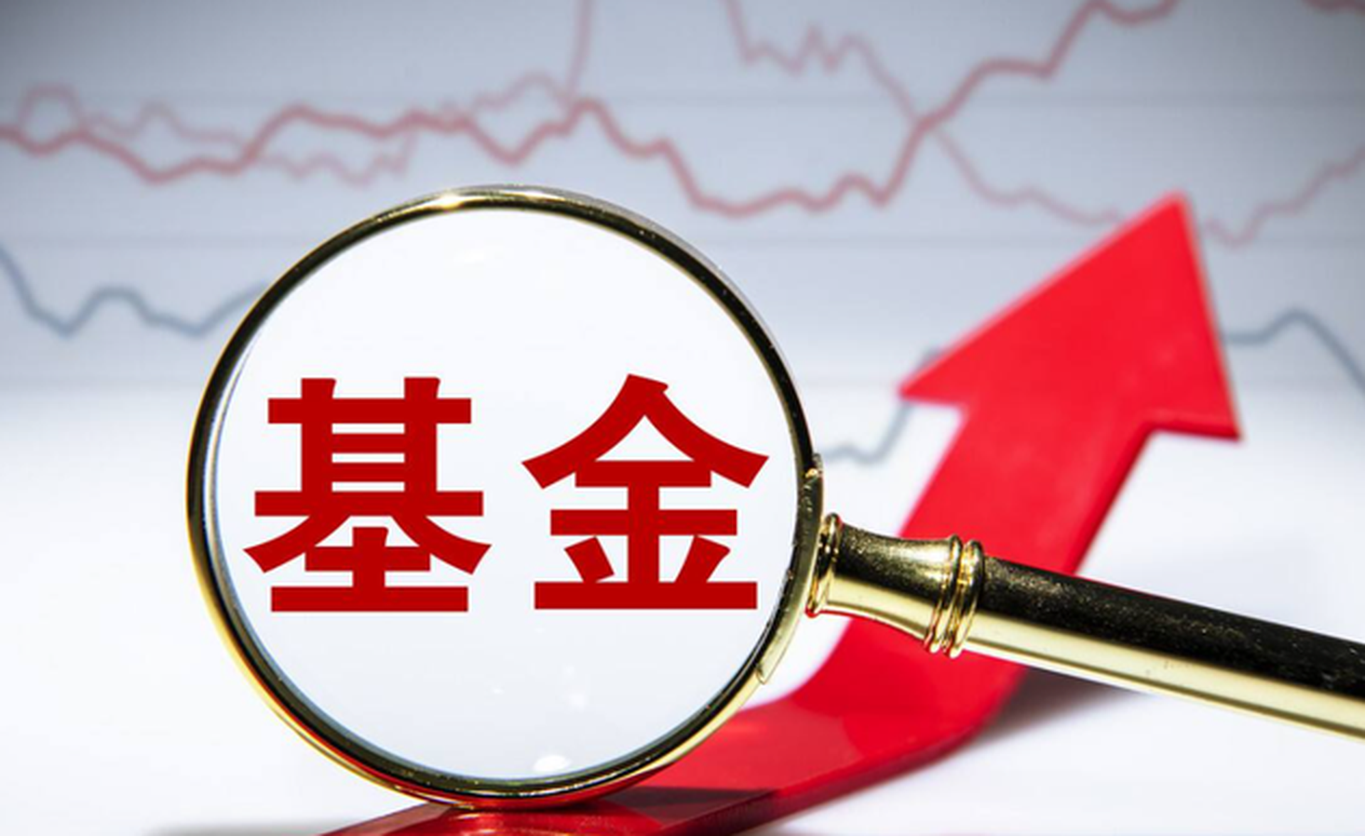 海外鏡鑑，金融穩定基金背後的穩增長含義