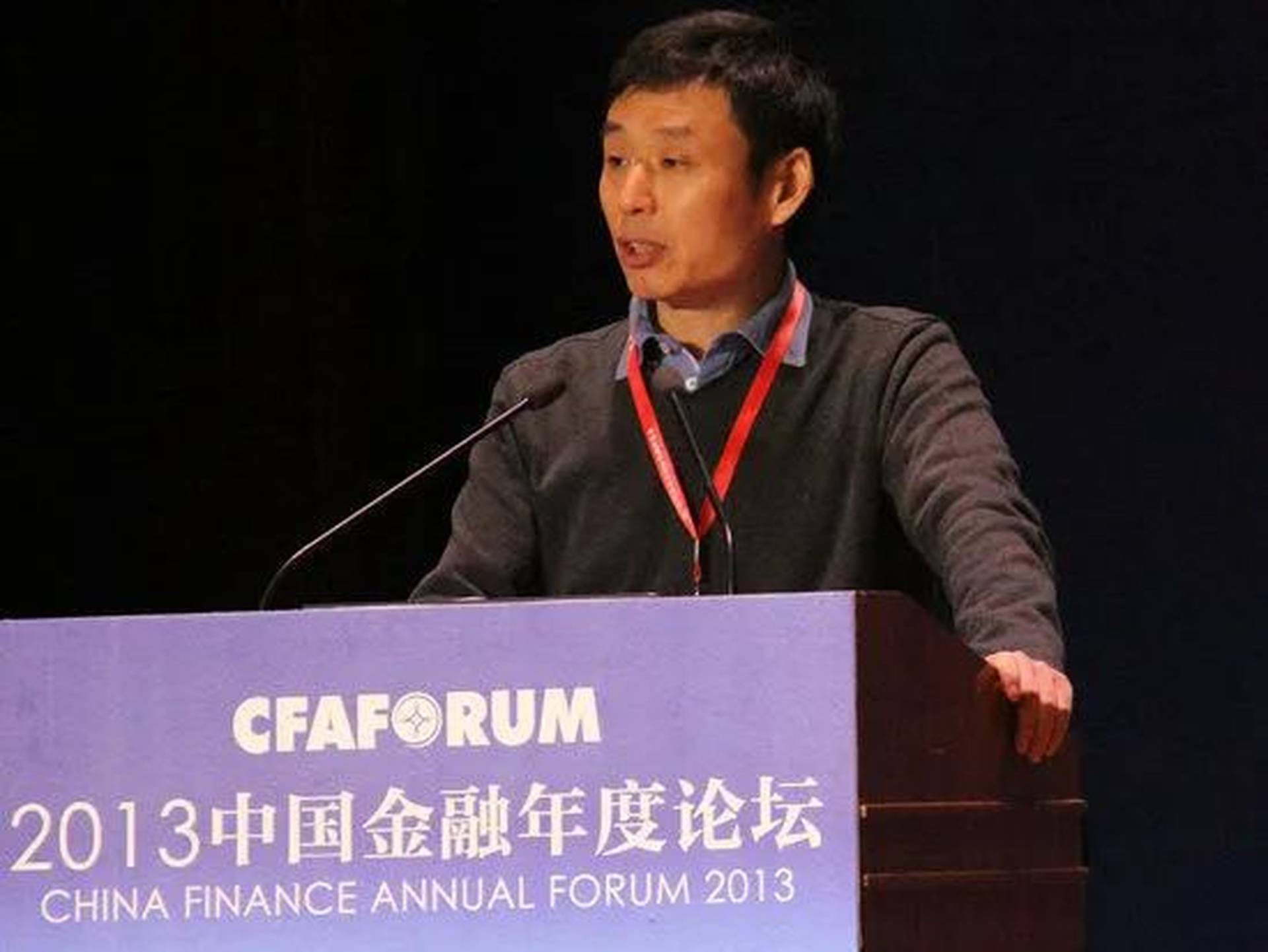 「網貸教父」被起訴：非法集資1395億元，害12萬人損失百億本金